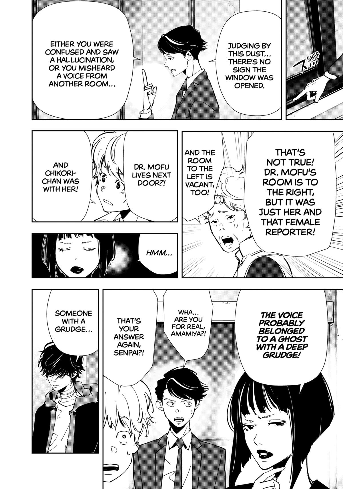 Kamonohashi Ron no Kindan Suiri chapter 118 page 10