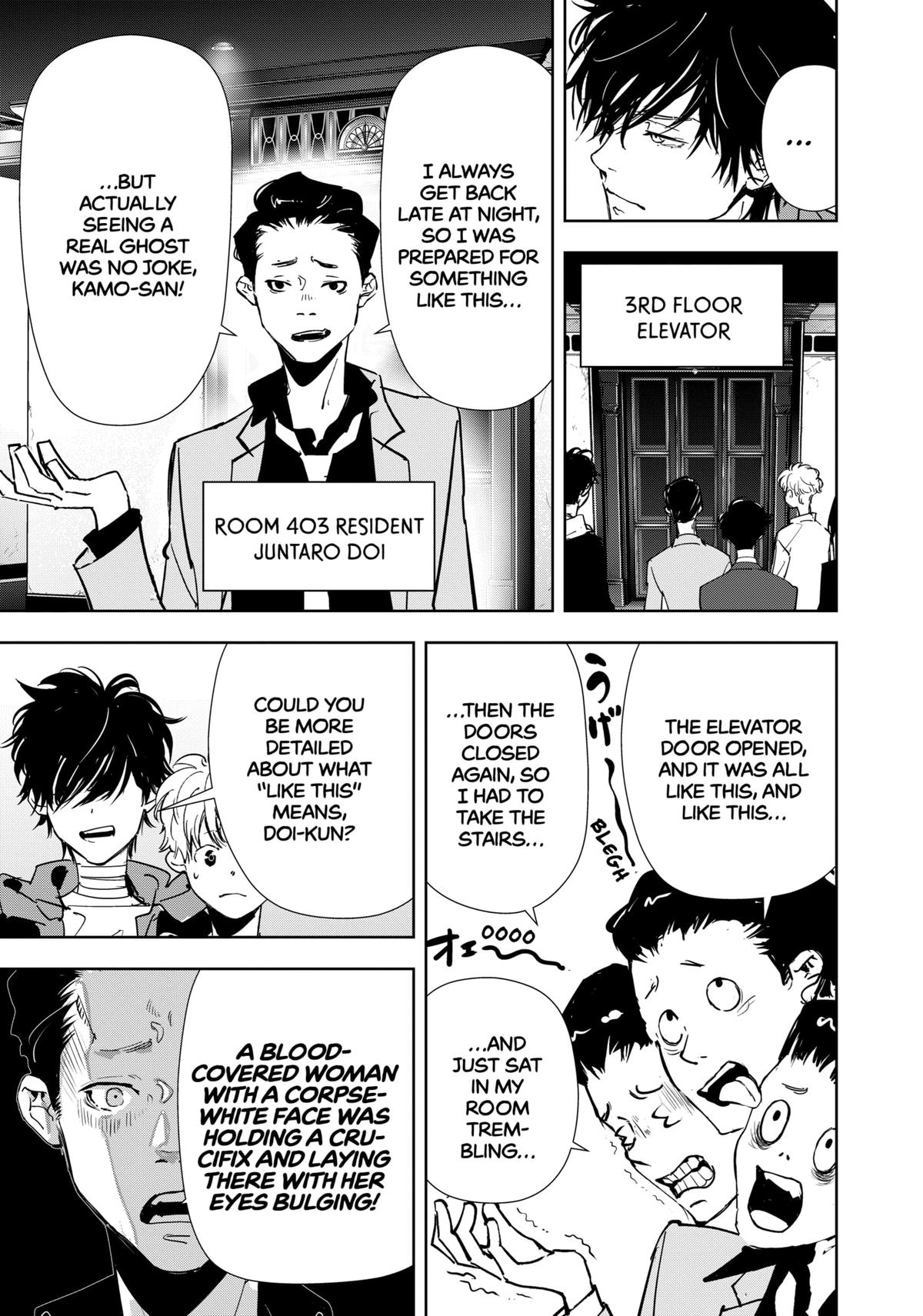 Kamonohashi Ron no Kindan Suiri chapter 118 page 11