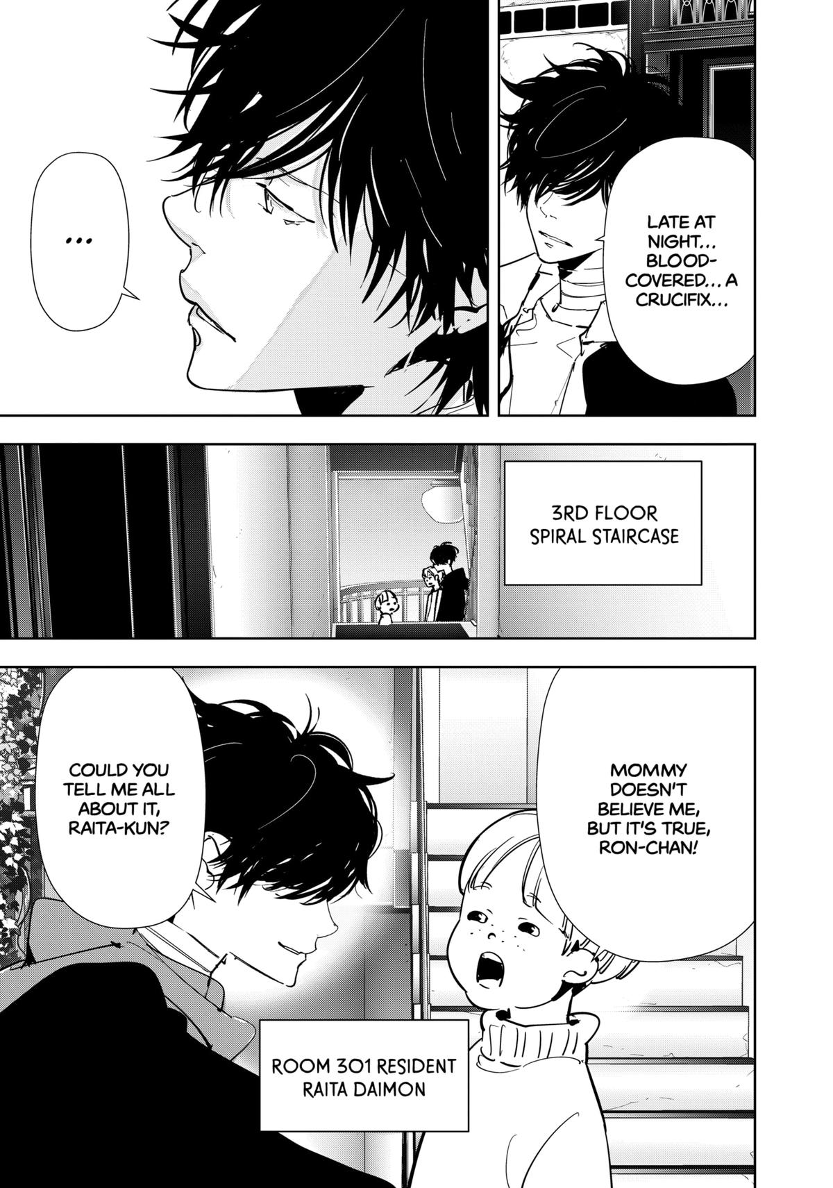 Kamonohashi Ron no Kindan Suiri chapter 118 page 13