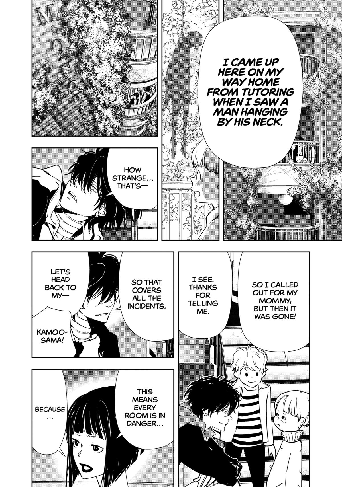 Kamonohashi Ron no Kindan Suiri chapter 118 page 14