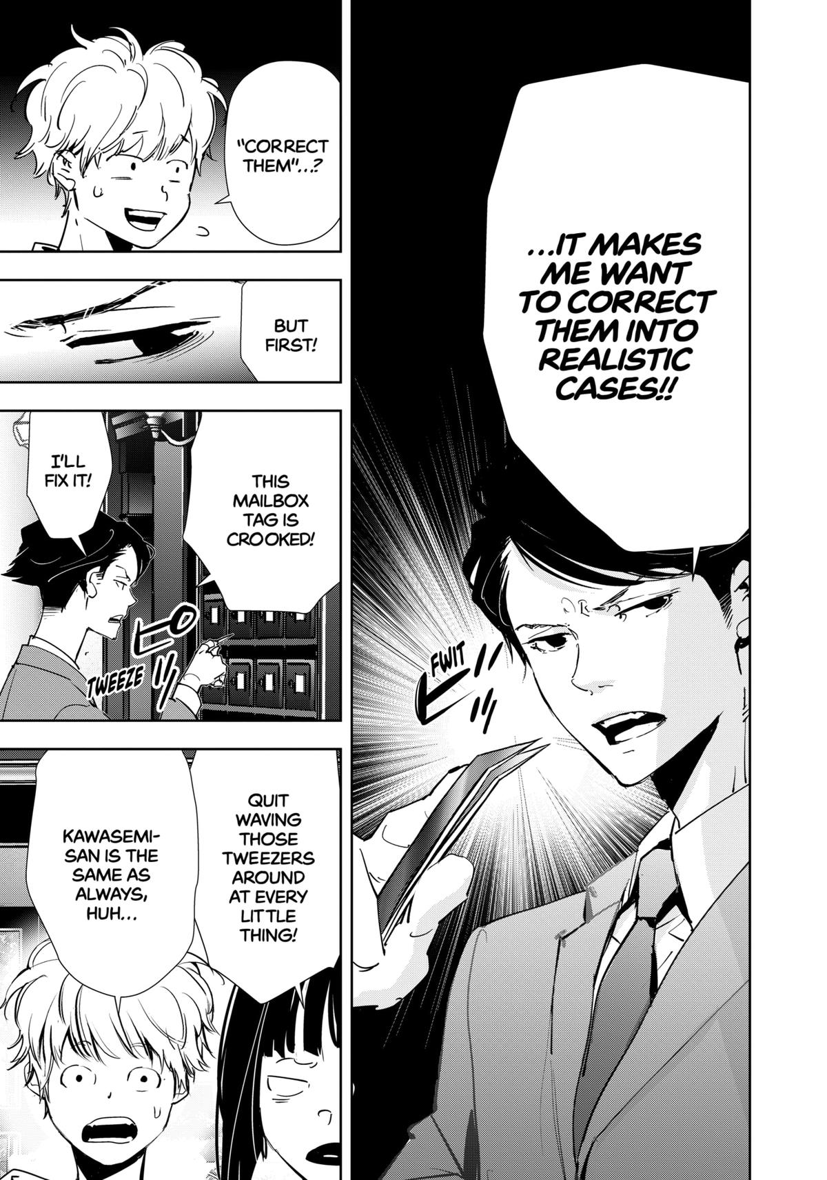 Kamonohashi Ron no Kindan Suiri chapter 118 page 3