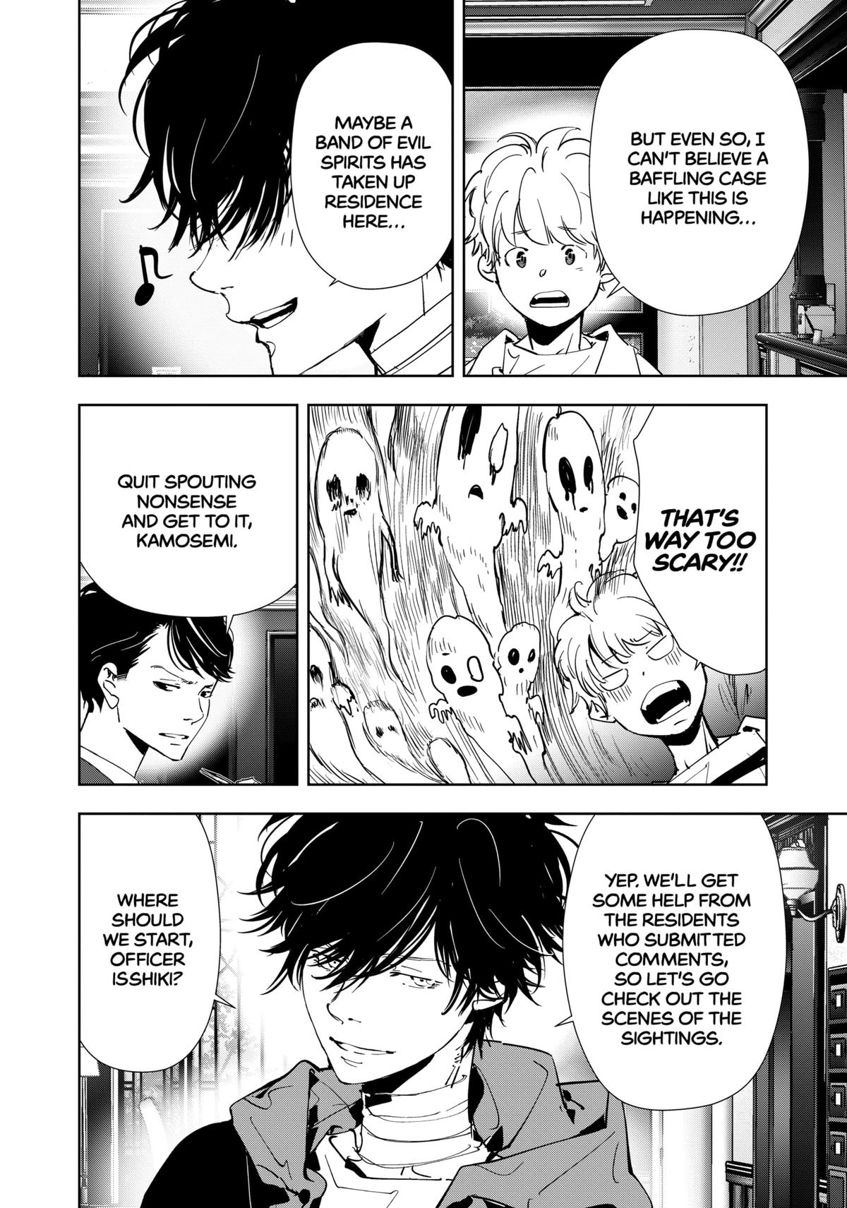 Kamonohashi Ron no Kindan Suiri chapter 118 page 4