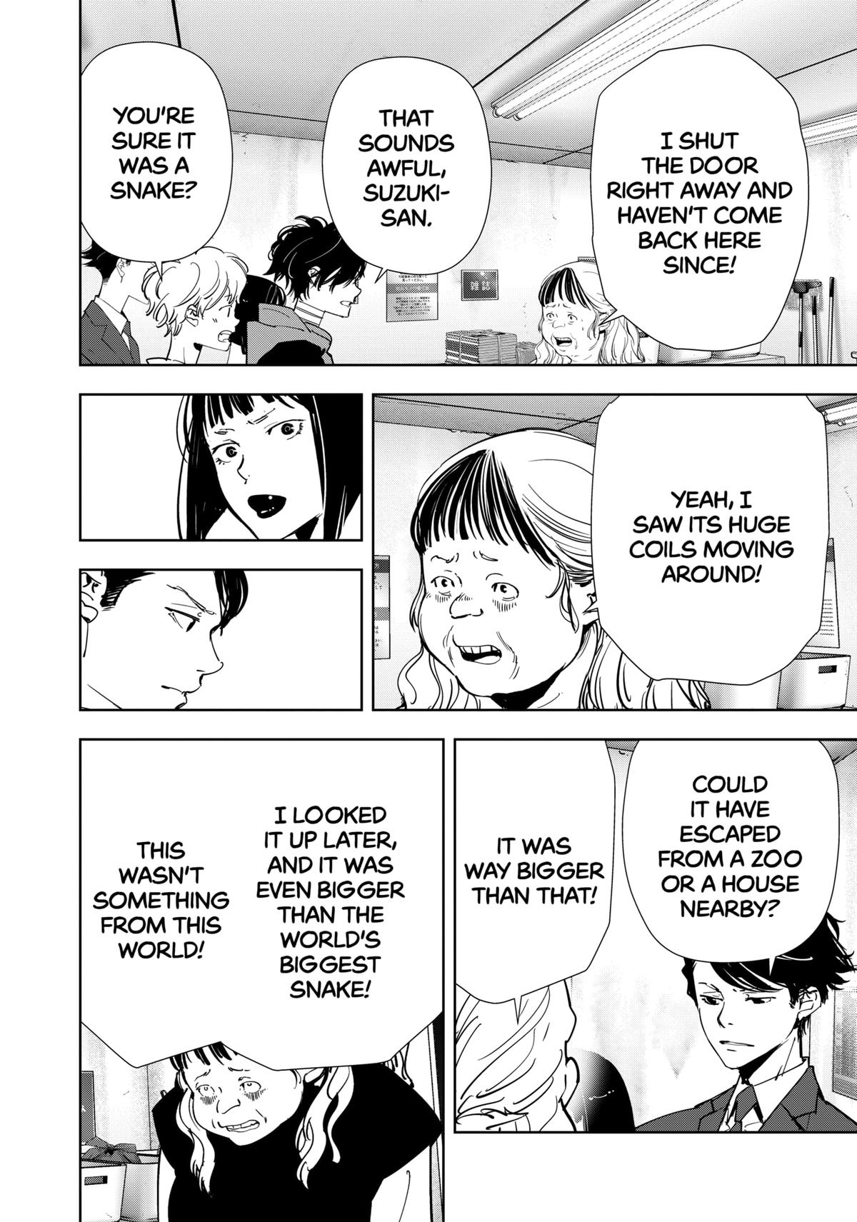 Kamonohashi Ron no Kindan Suiri chapter 118 page 6