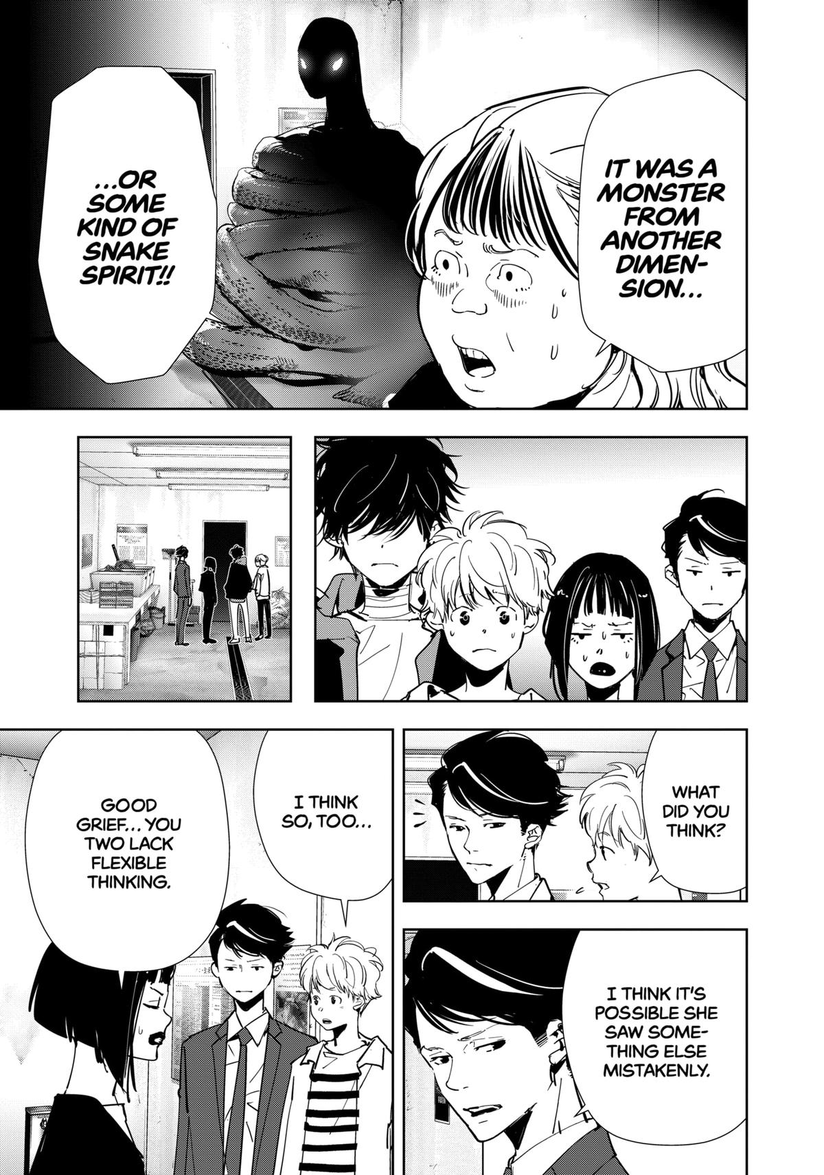 Kamonohashi Ron no Kindan Suiri chapter 118 page 7