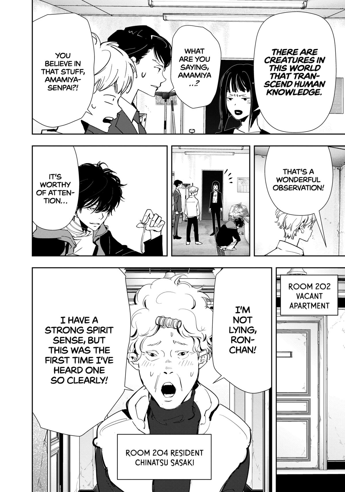 Kamonohashi Ron no Kindan Suiri chapter 118 page 8