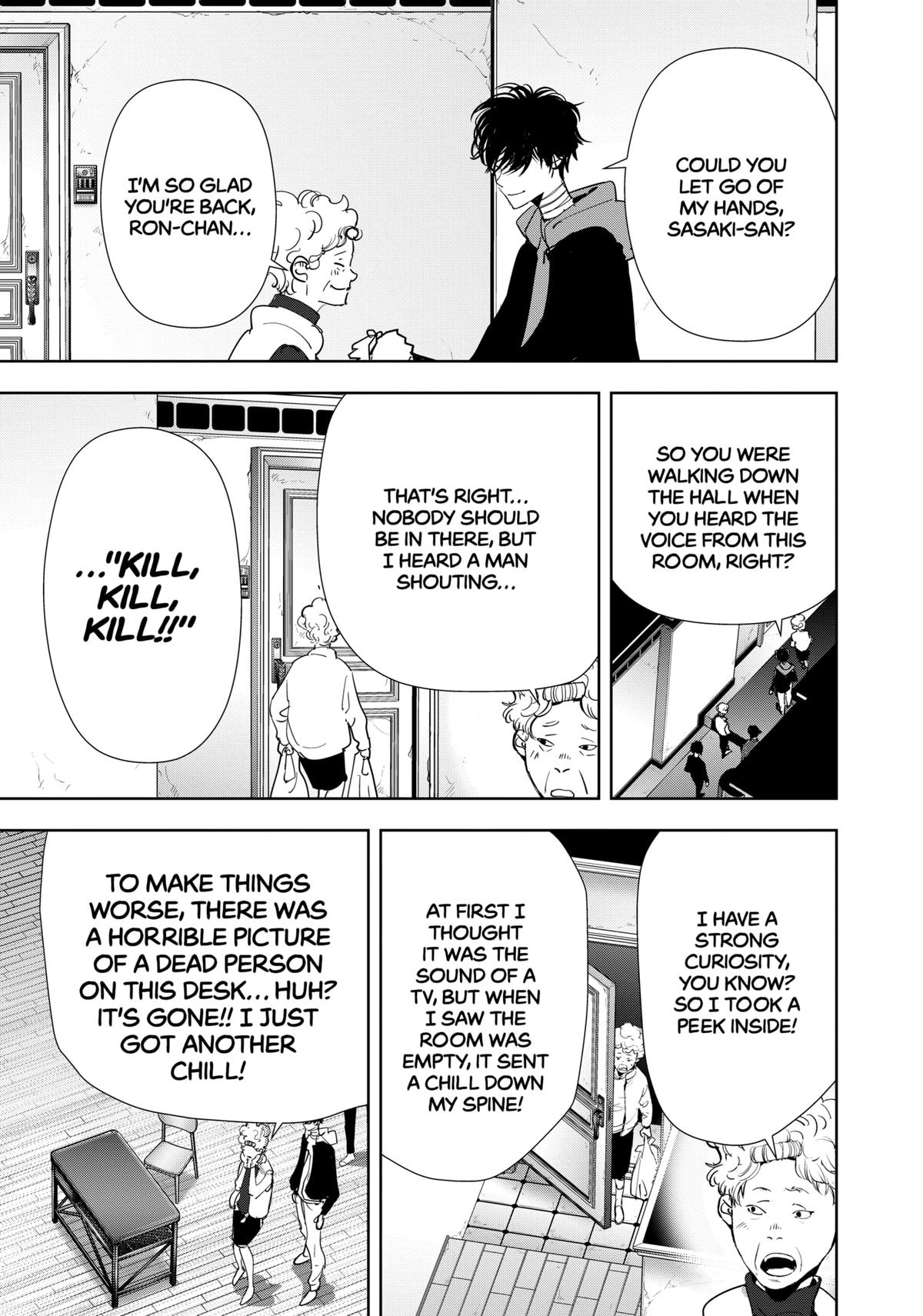 Kamonohashi Ron no Kindan Suiri chapter 118 page 9