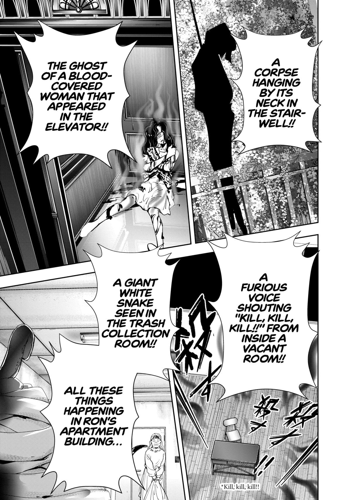 Kamonohashi Ron no Kindan Suiri chapter 119 page 1