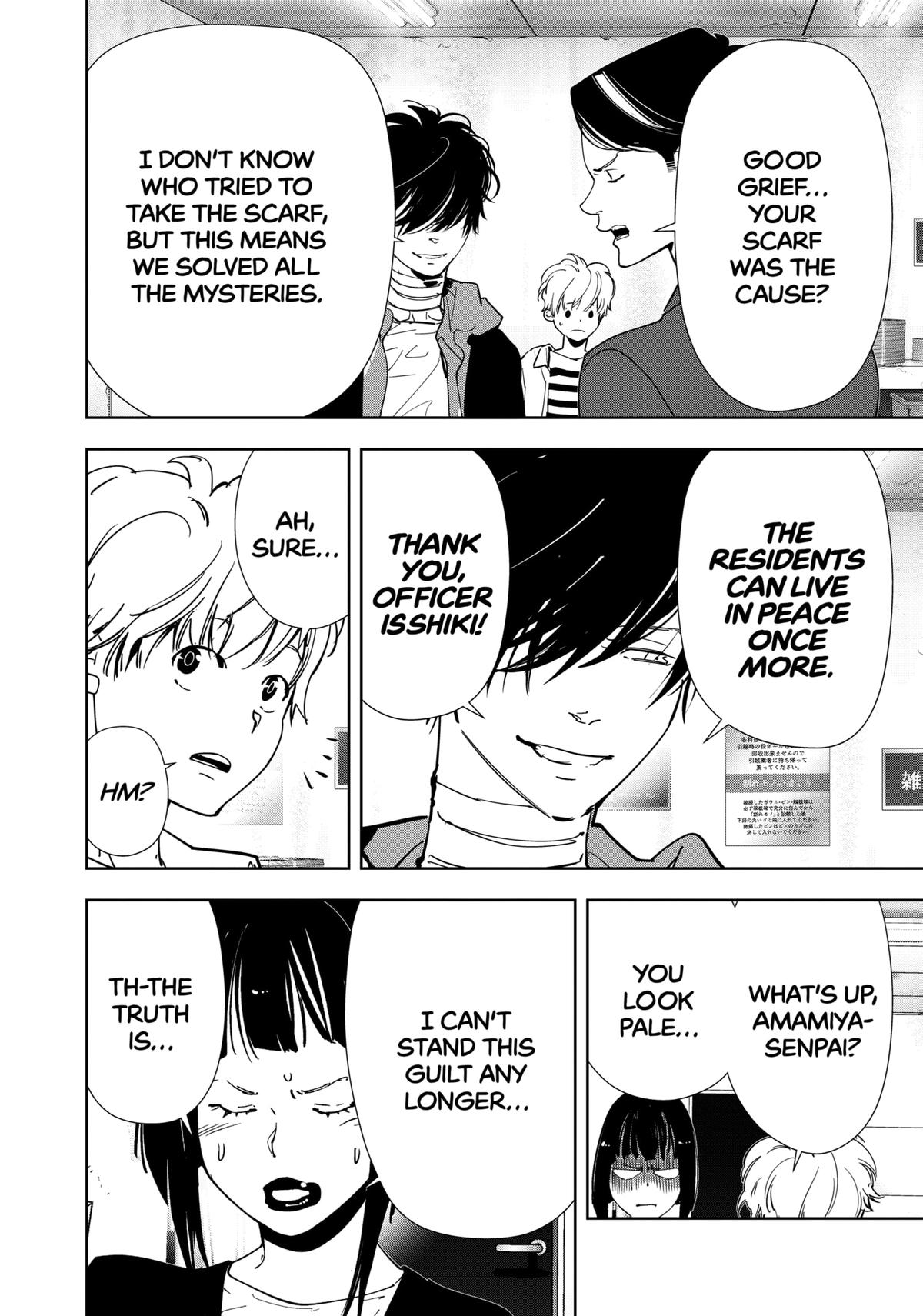 Kamonohashi Ron no Kindan Suiri chapter 119 page 14