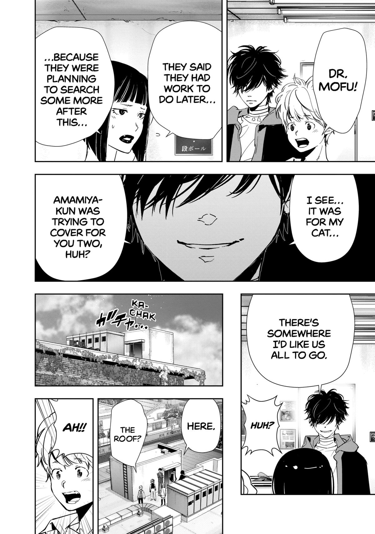 Kamonohashi Ron no Kindan Suiri chapter 119 page 18