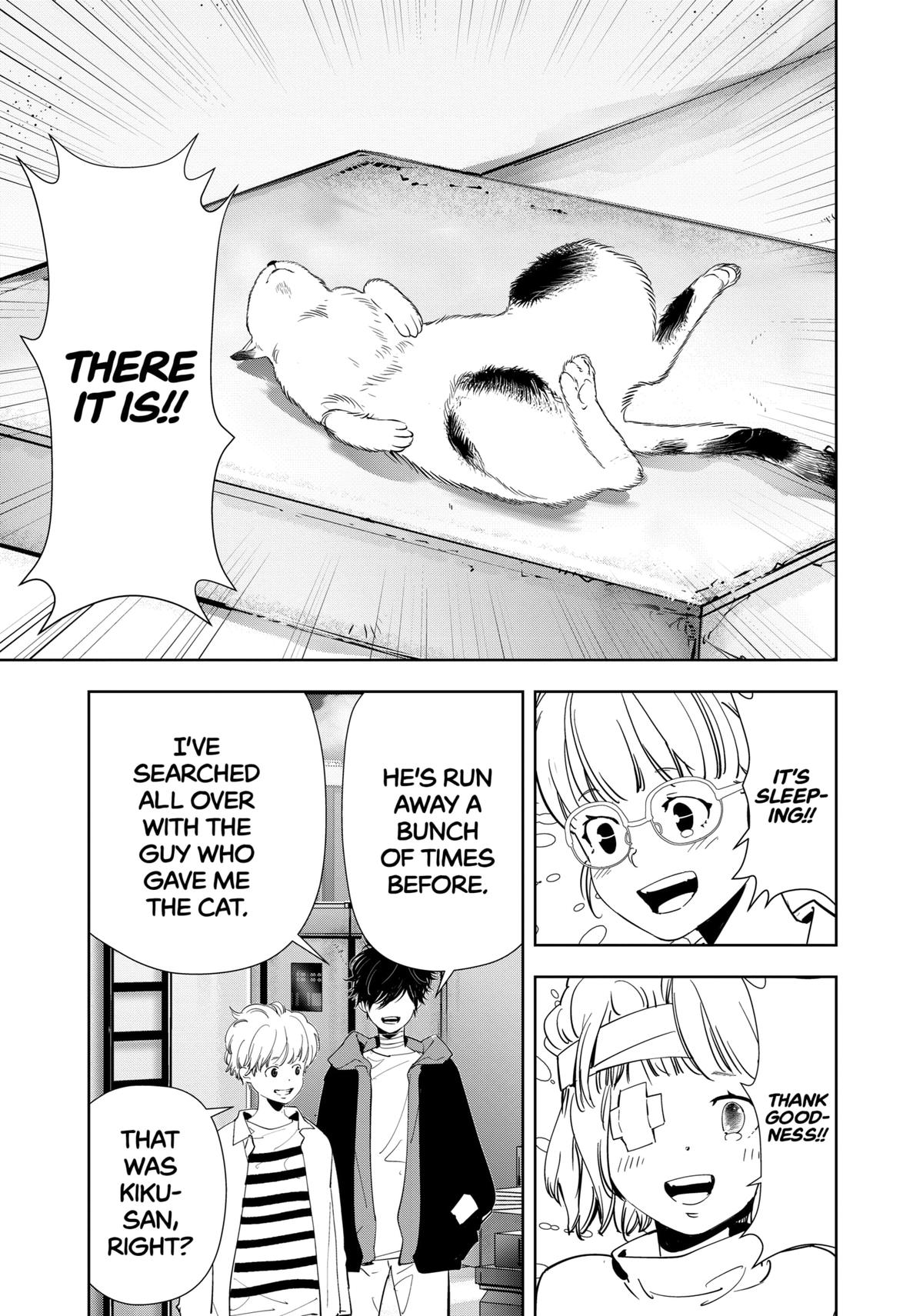 Kamonohashi Ron no Kindan Suiri chapter 119 page 19