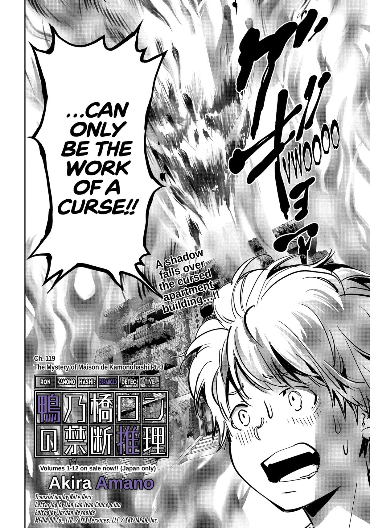 Kamonohashi Ron no Kindan Suiri chapter 119 page 2