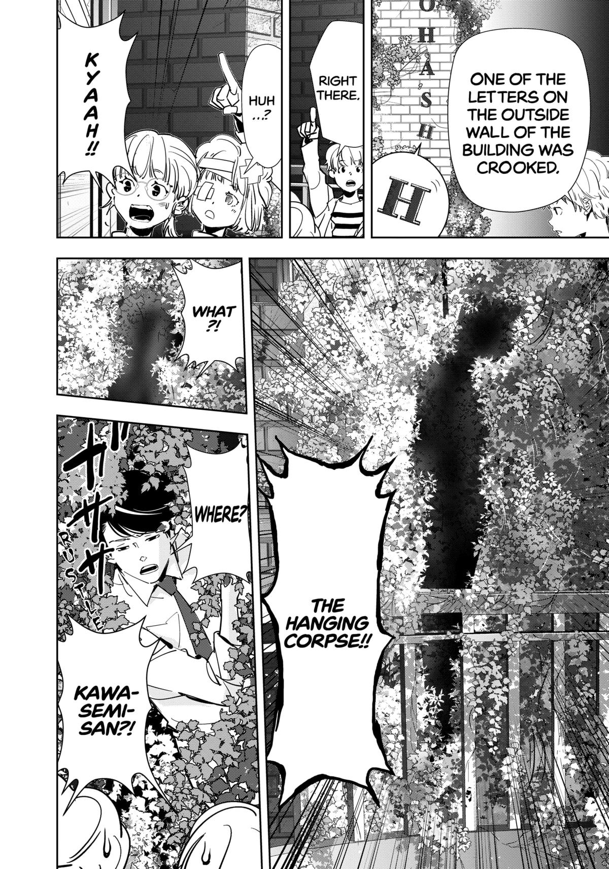 Kamonohashi Ron no Kindan Suiri chapter 119 page 6