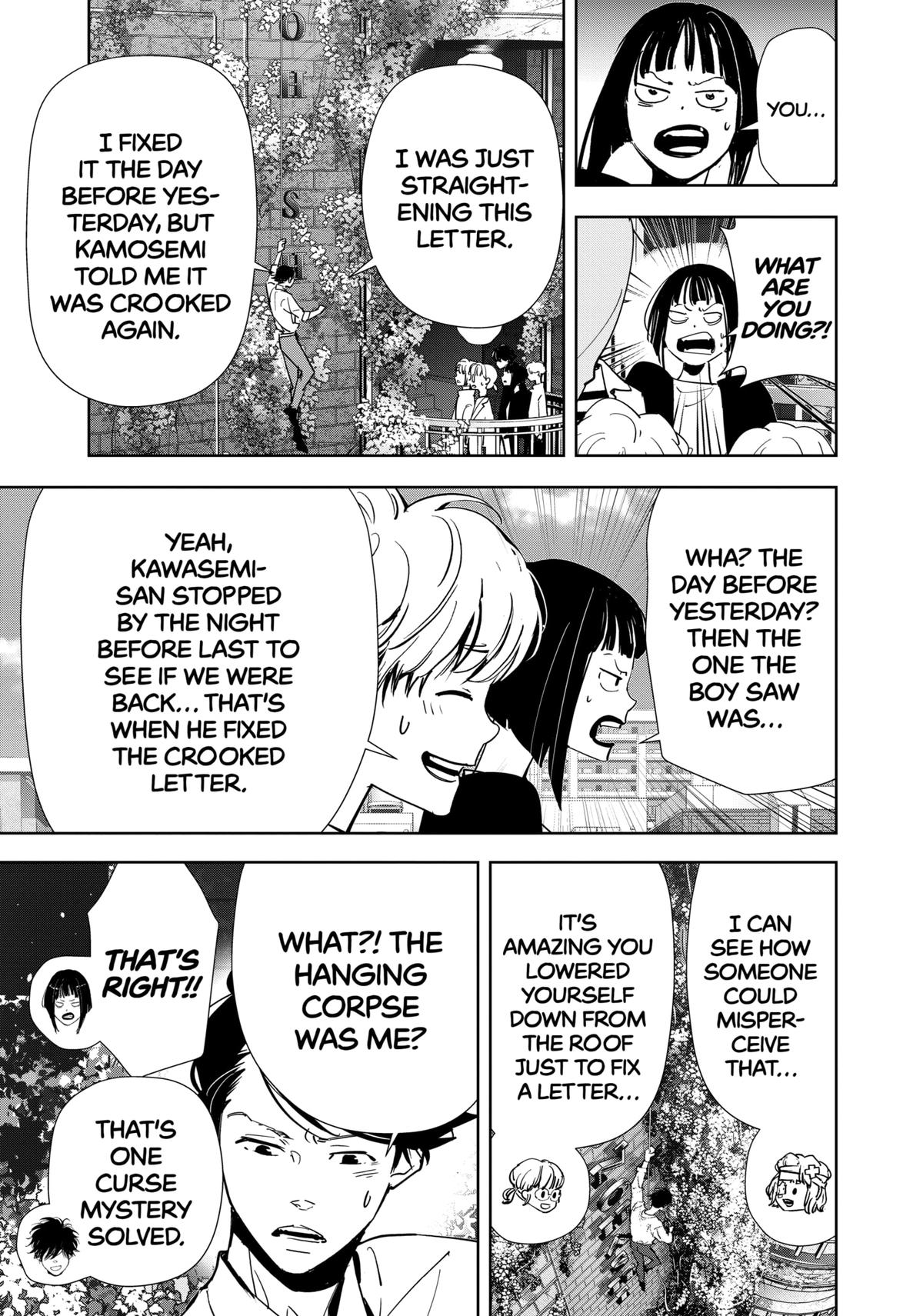 Kamonohashi Ron no Kindan Suiri chapter 119 page 7