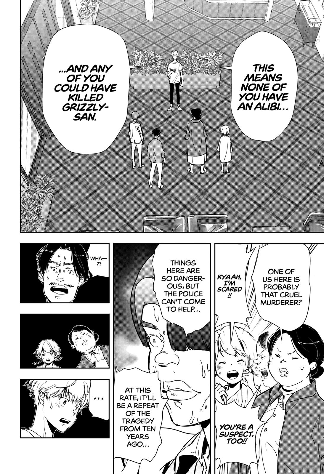 Kamonohashi Ron no Kindan Suiri chapter 12 page 10