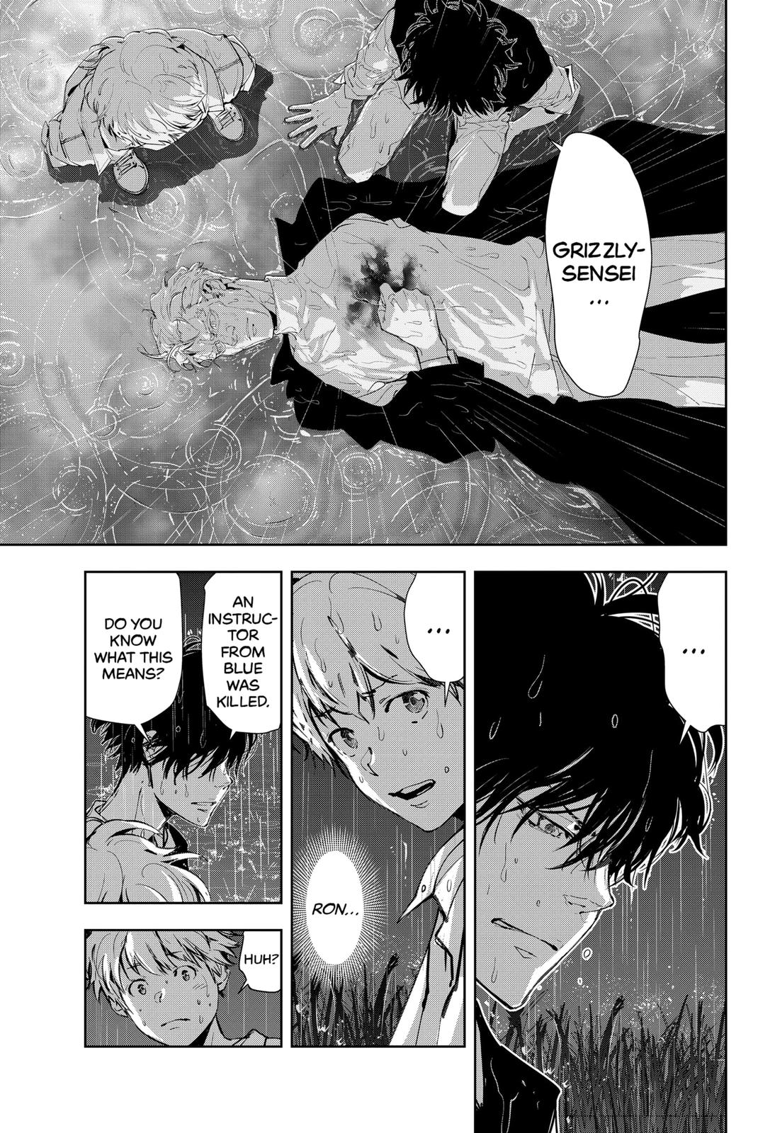 Kamonohashi Ron no Kindan Suiri chapter 12 page 3