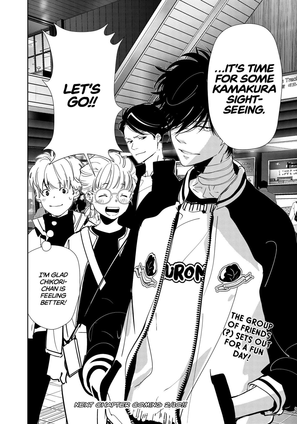 Kamonohashi Ron no Kindan Suiri chapter 120 page 14