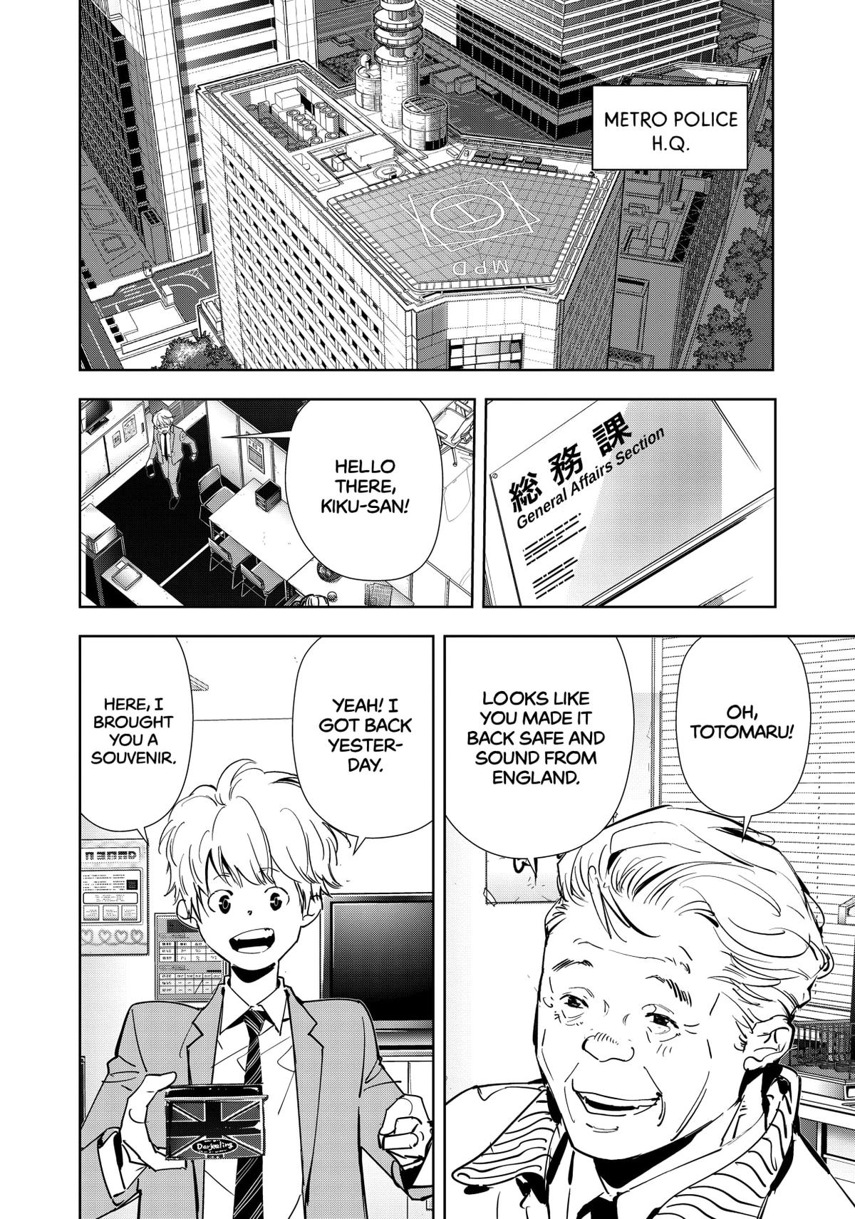 Kamonohashi Ron no Kindan Suiri chapter 120 page 2