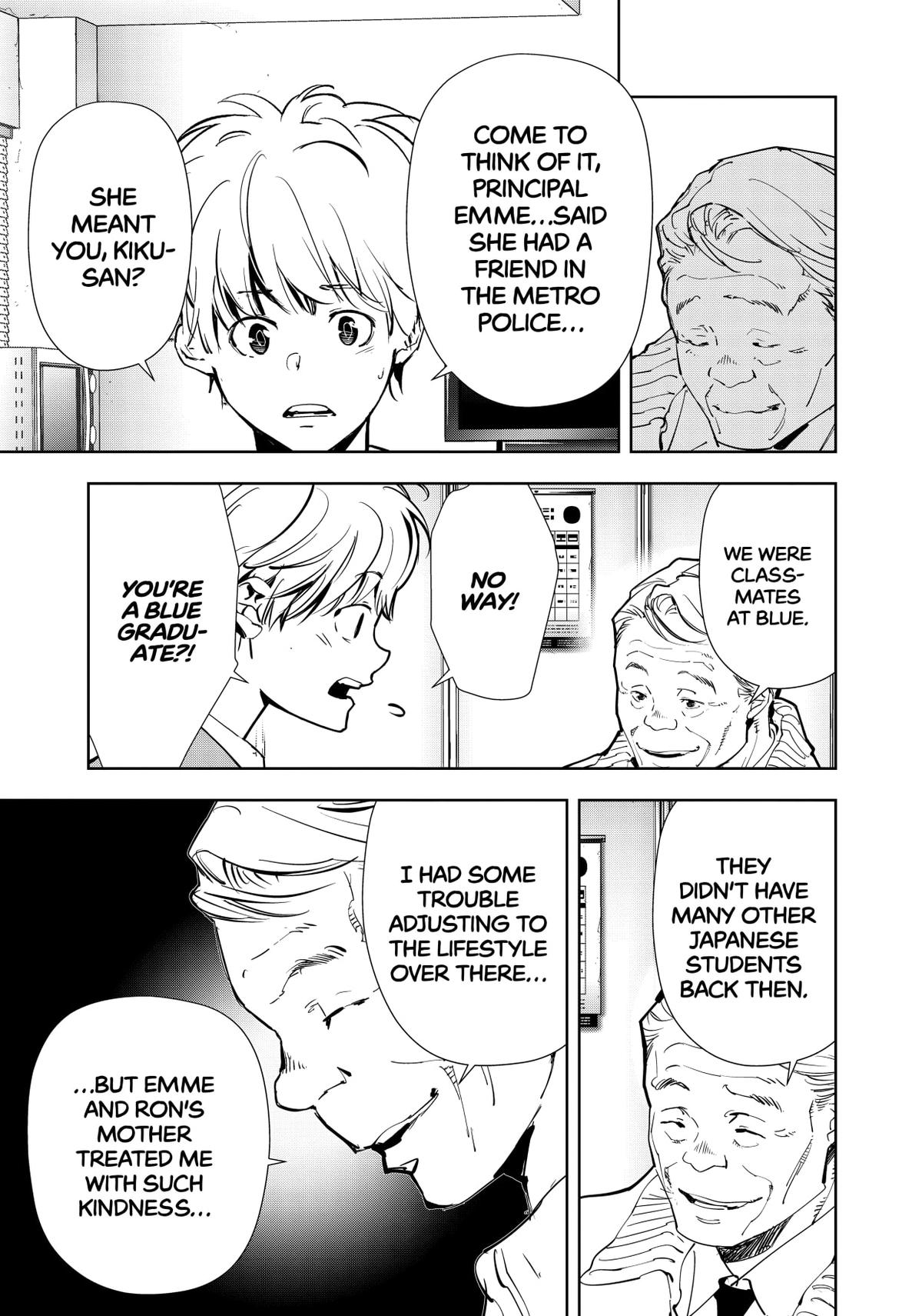 Kamonohashi Ron no Kindan Suiri chapter 120 page 5