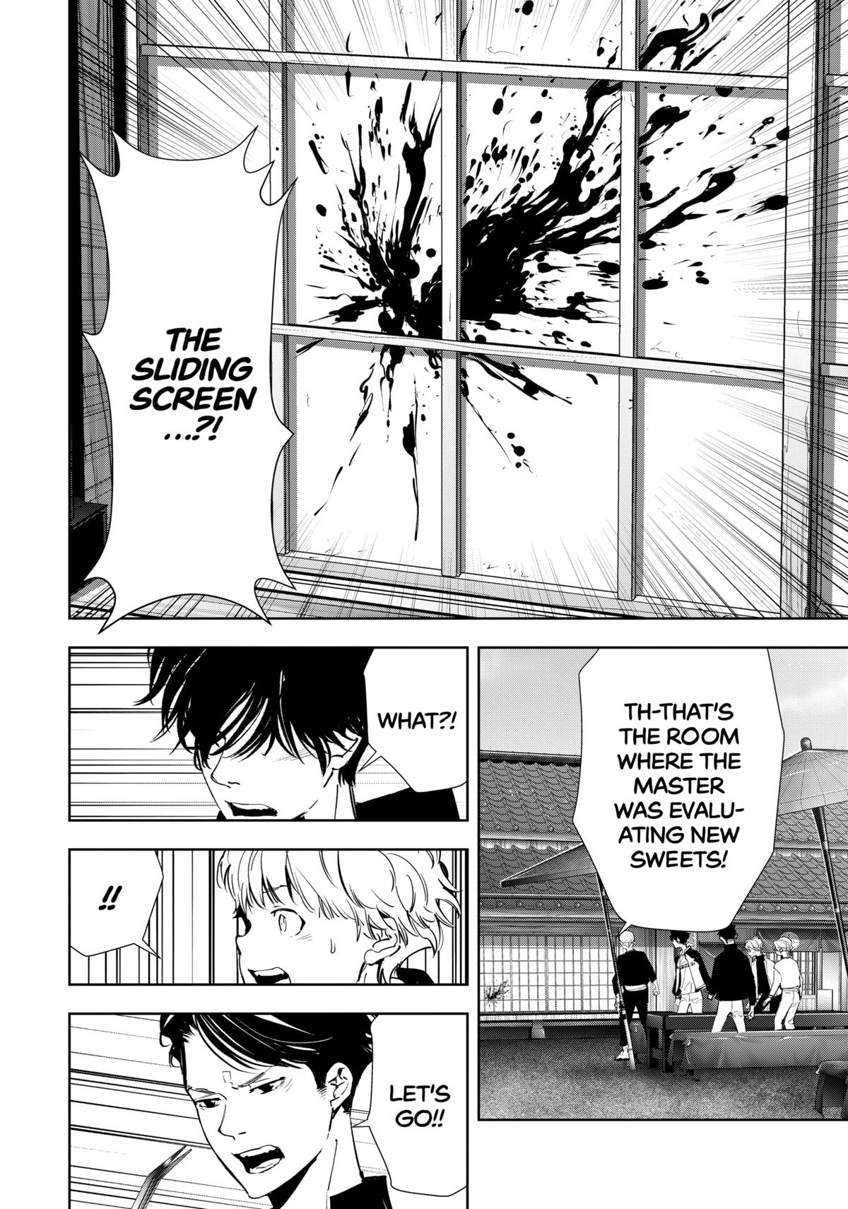 Kamonohashi Ron no Kindan Suiri chapter 121 page 17