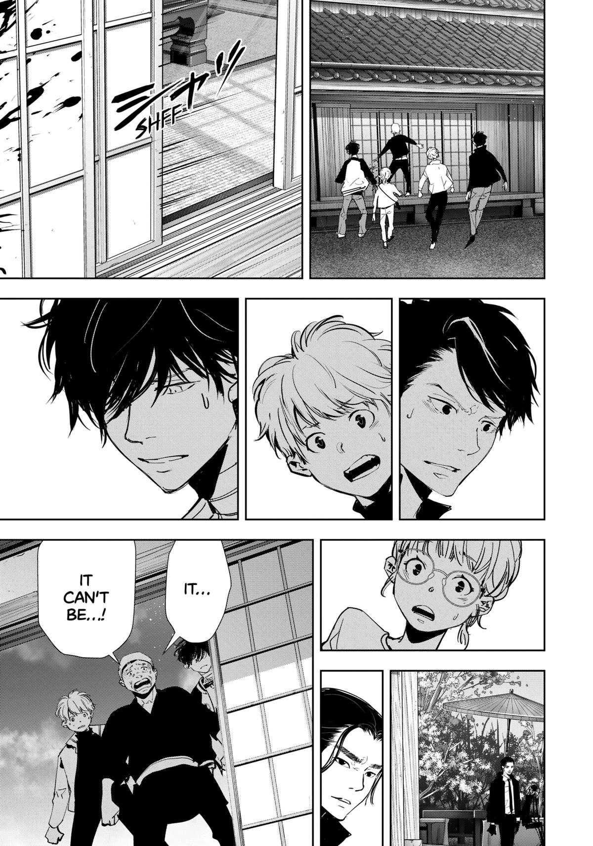 Kamonohashi Ron no Kindan Suiri chapter 121 page 18