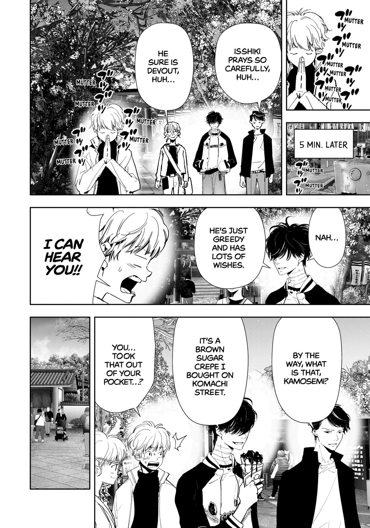 Kamonohashi Ron no Kindan Suiri chapter 121 page 3