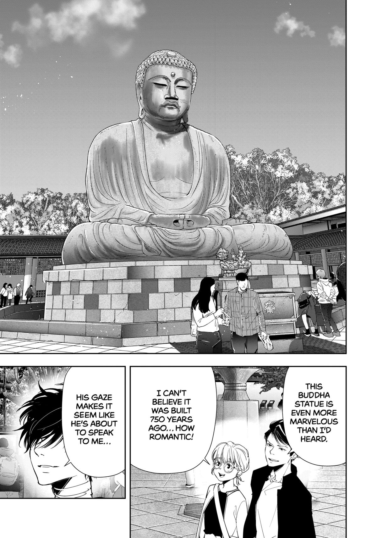 Kamonohashi Ron no Kindan Suiri chapter 121 page 4