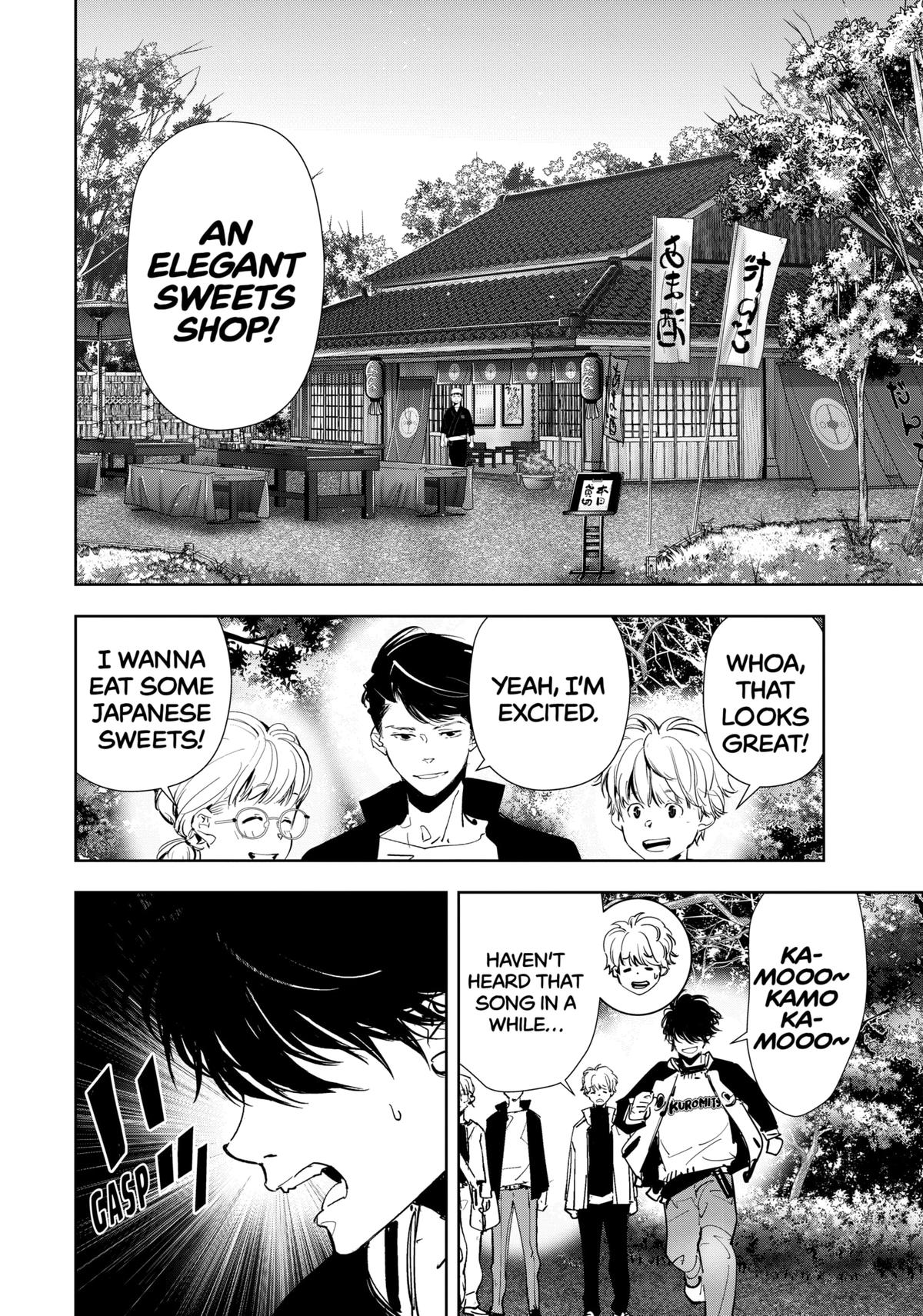 Kamonohashi Ron no Kindan Suiri chapter 121 page 7