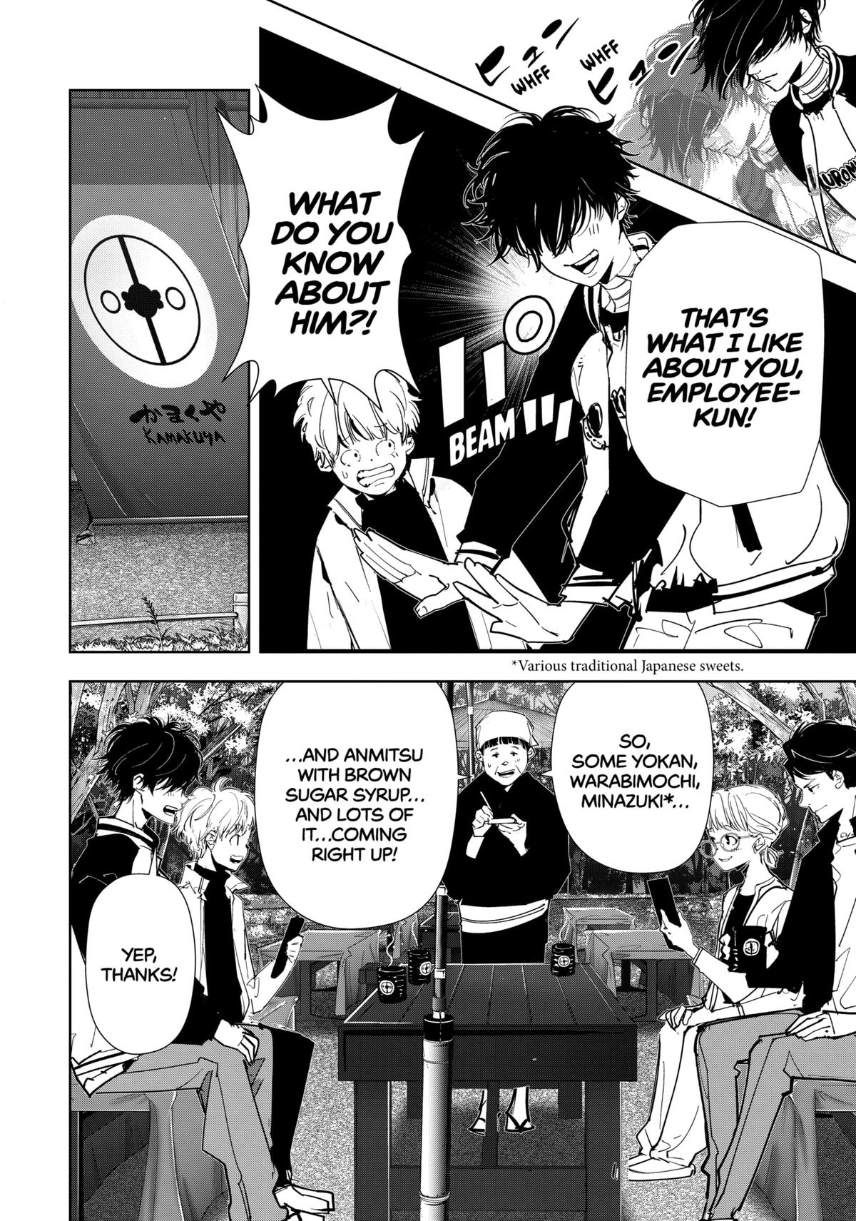 Kamonohashi Ron no Kindan Suiri chapter 121 page 9