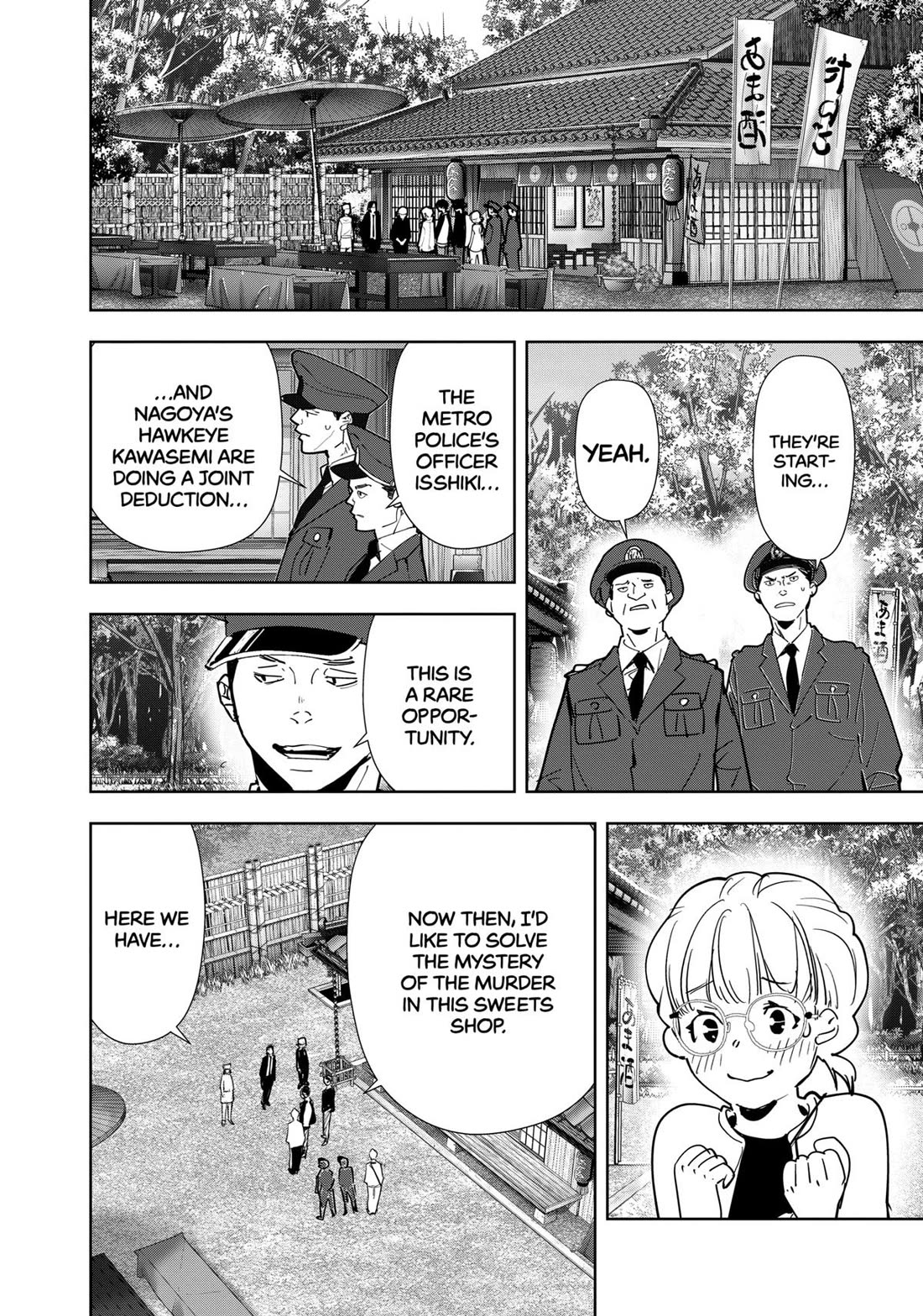 Kamonohashi Ron no Kindan Suiri chapter 123 page 2