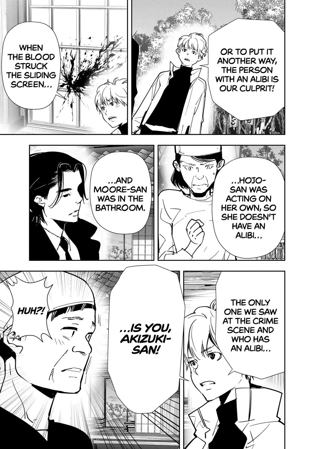 Kamonohashi Ron no Kindan Suiri chapter 123 page 9