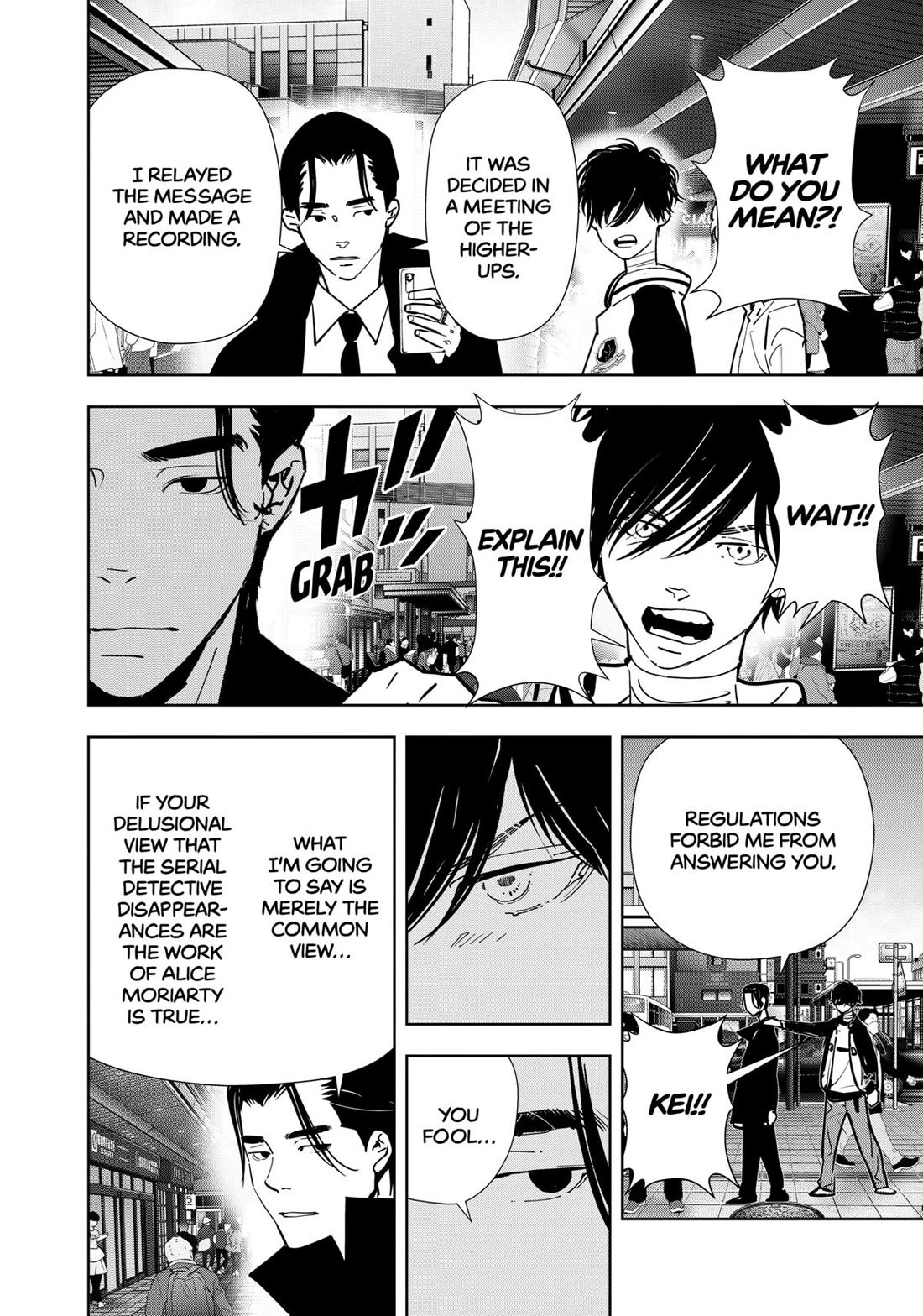 Kamonohashi Ron no Kindan Suiri chapter 124 page 10