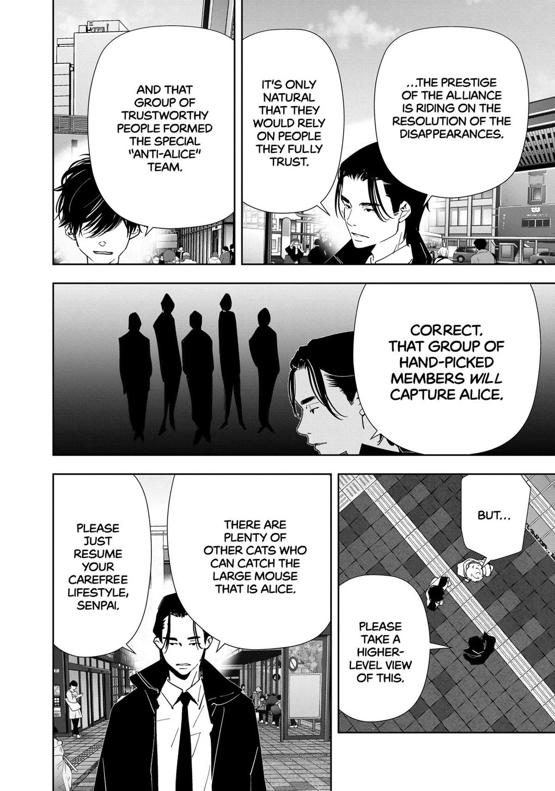 Kamonohashi Ron no Kindan Suiri chapter 124 page 12