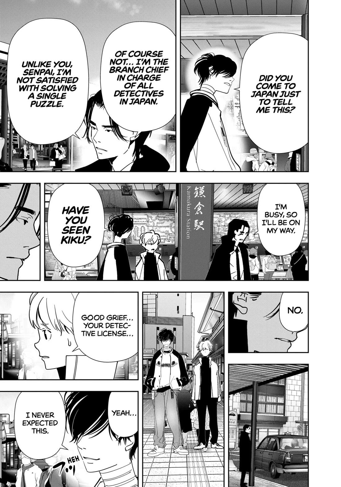 Kamonohashi Ron no Kindan Suiri chapter 124 page 13