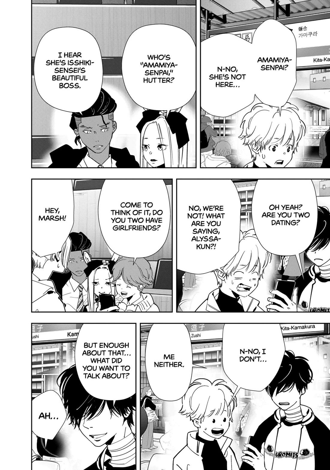 Kamonohashi Ron no Kindan Suiri chapter 124 page 16