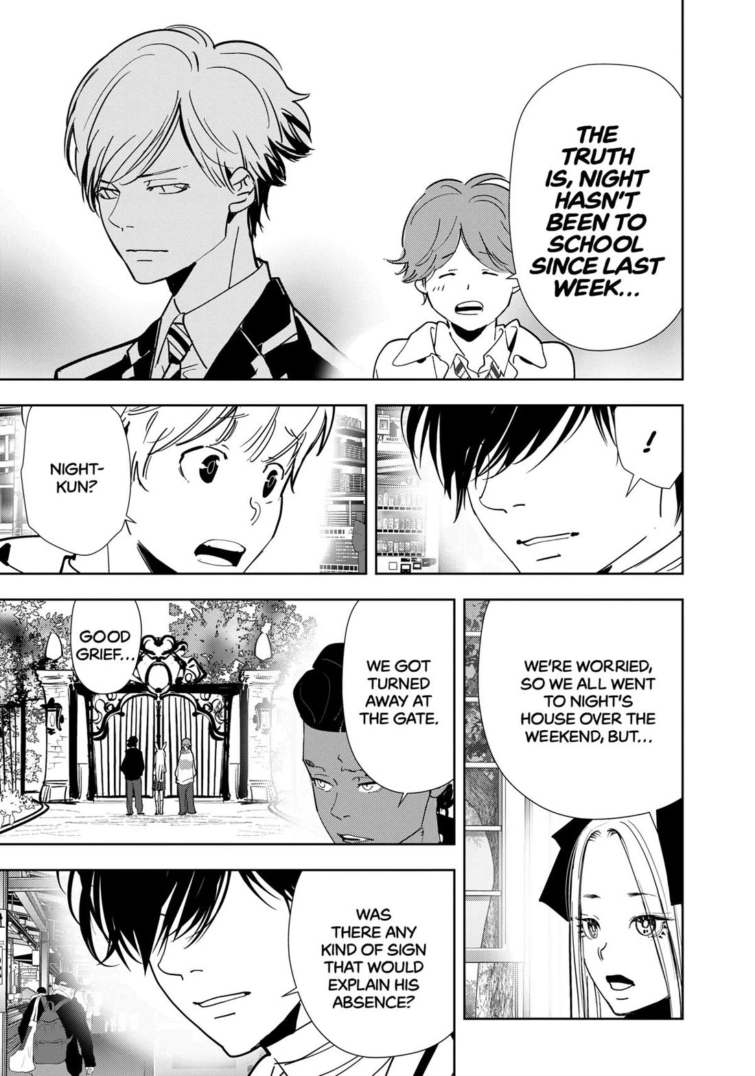 Kamonohashi Ron no Kindan Suiri chapter 124 page 17