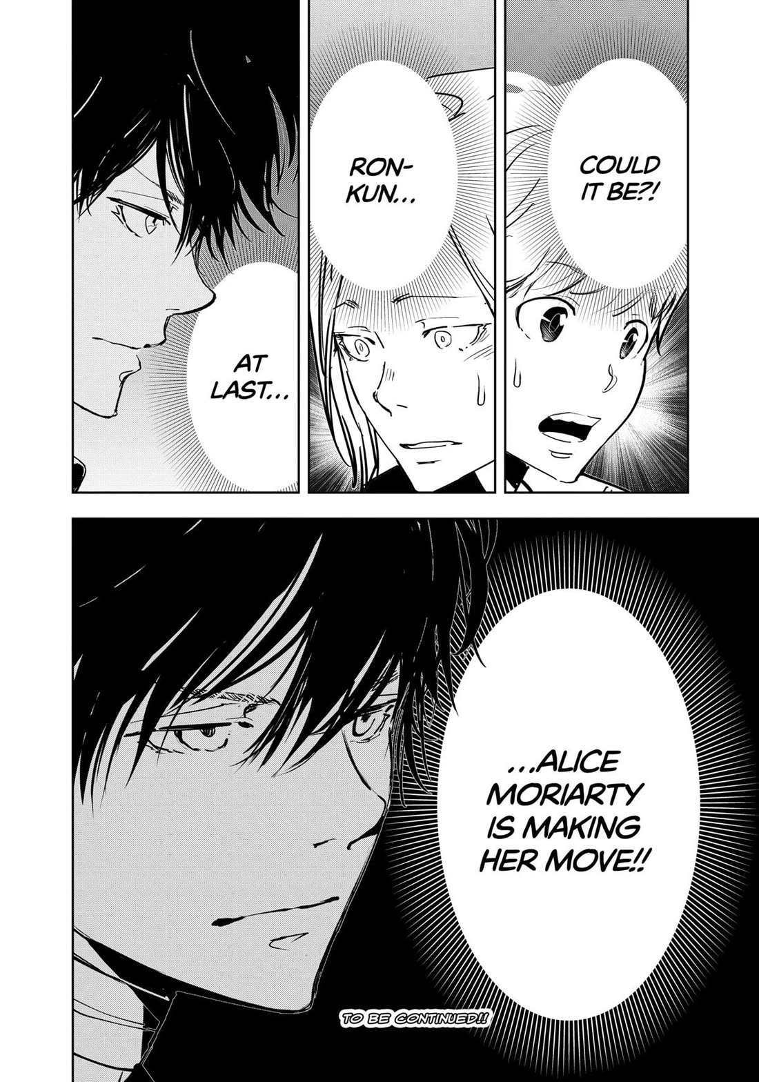 Kamonohashi Ron no Kindan Suiri chapter 124 page 20