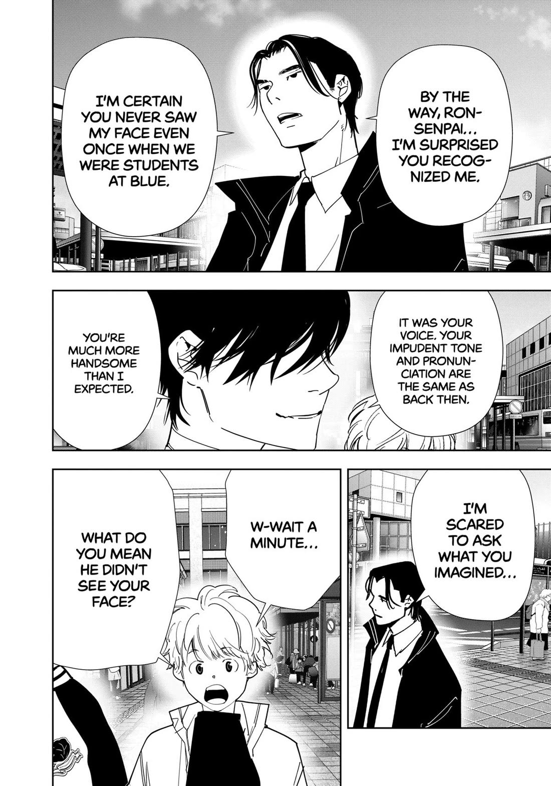 Kamonohashi Ron no Kindan Suiri chapter 124 page 4