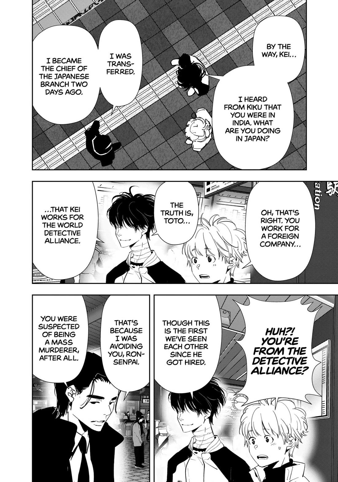 Kamonohashi Ron no Kindan Suiri chapter 124 page 8