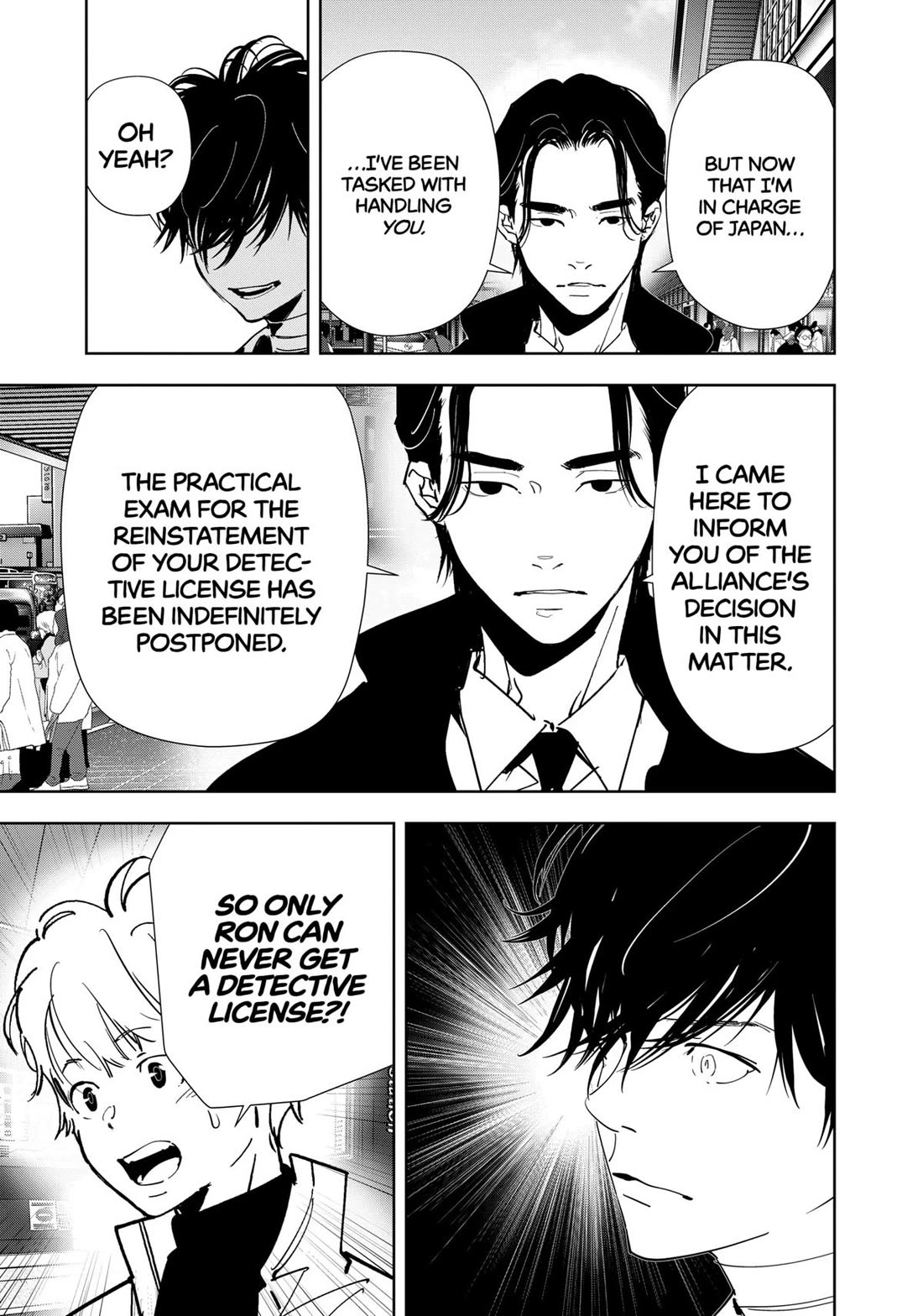 Kamonohashi Ron no Kindan Suiri chapter 124 page 9