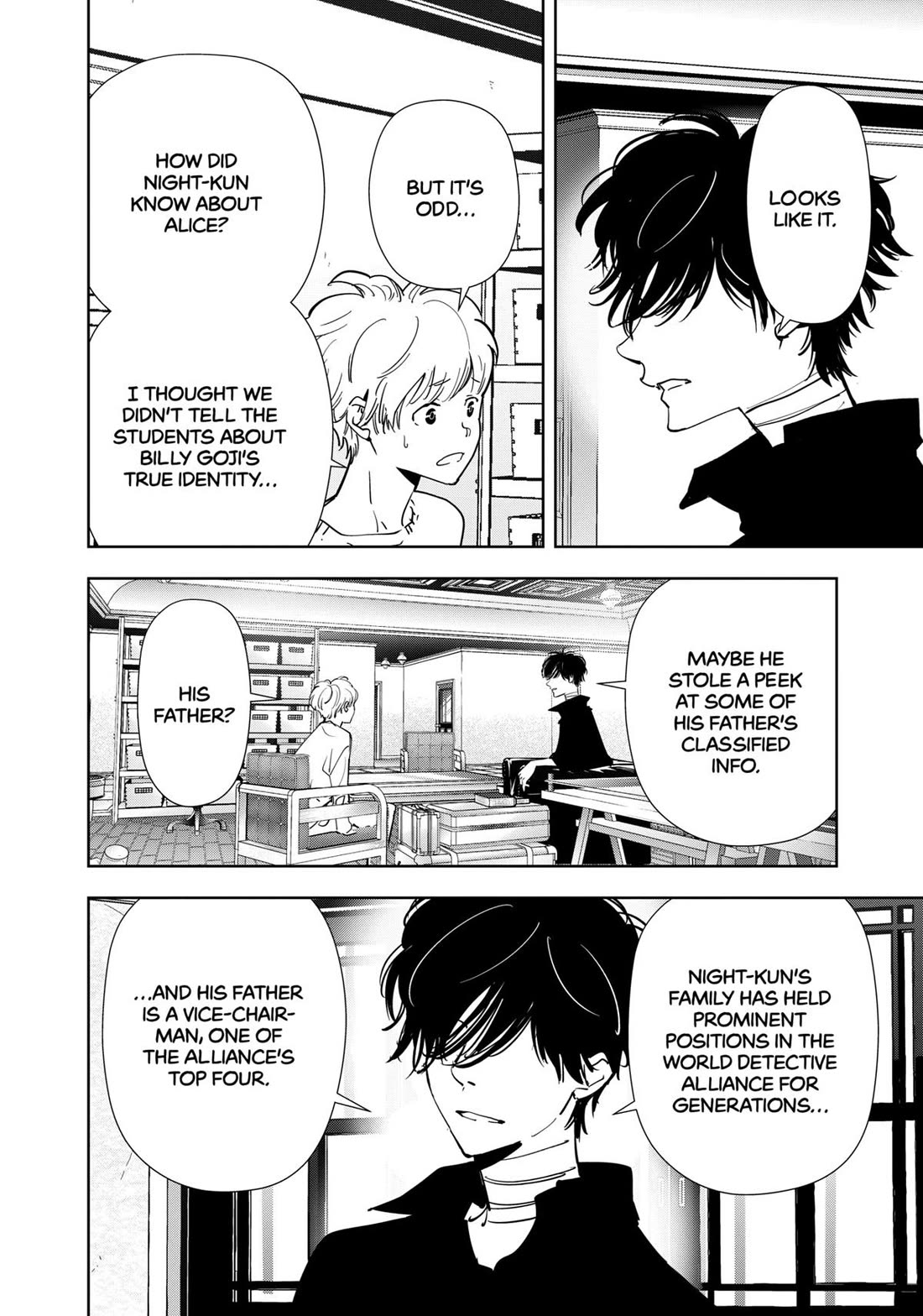 Kamonohashi Ron no Kindan Suiri chapter 125 page 12