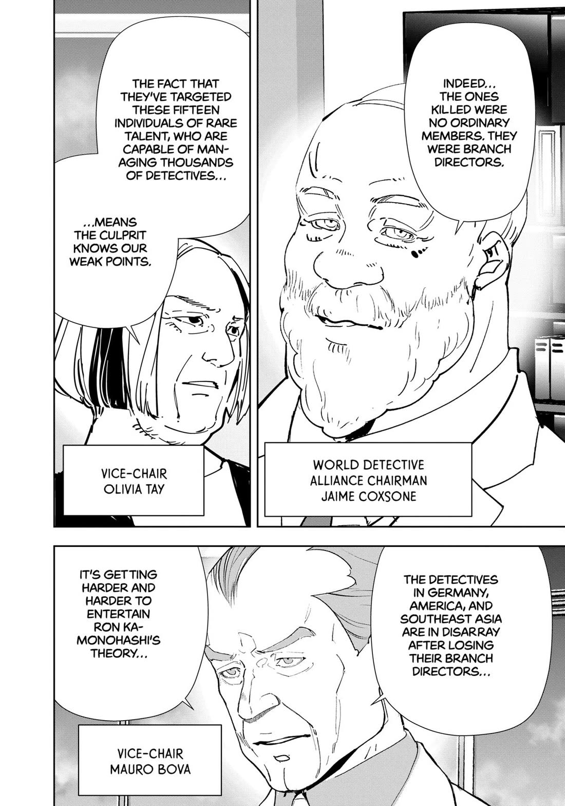 Kamonohashi Ron no Kindan Suiri chapter 125 page 14