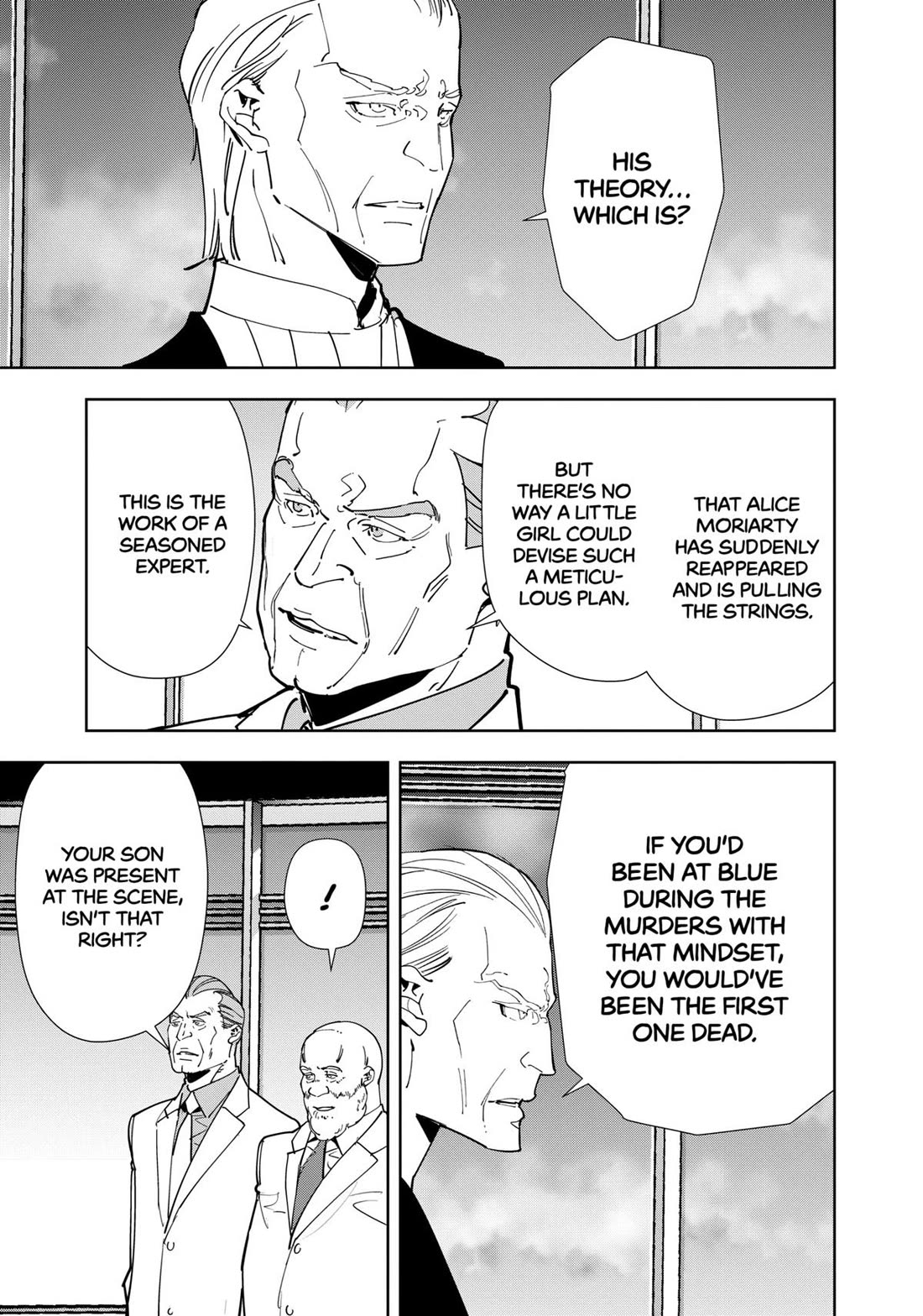 Kamonohashi Ron no Kindan Suiri chapter 125 page 15