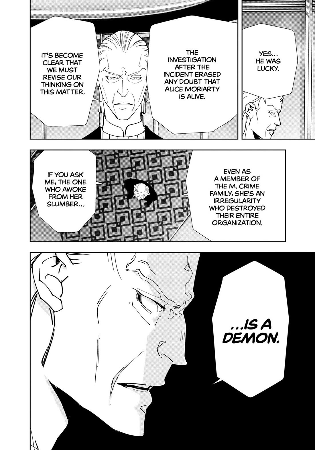 Kamonohashi Ron no Kindan Suiri chapter 125 page 16