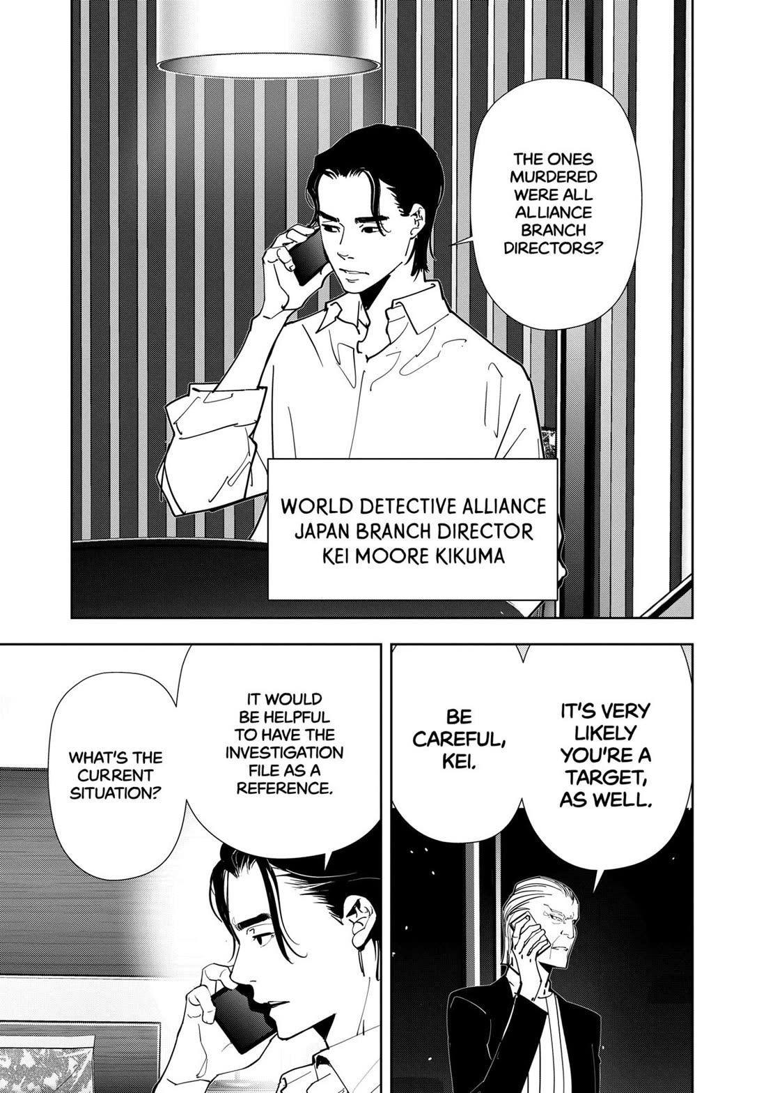 Kamonohashi Ron no Kindan Suiri chapter 125 page 19