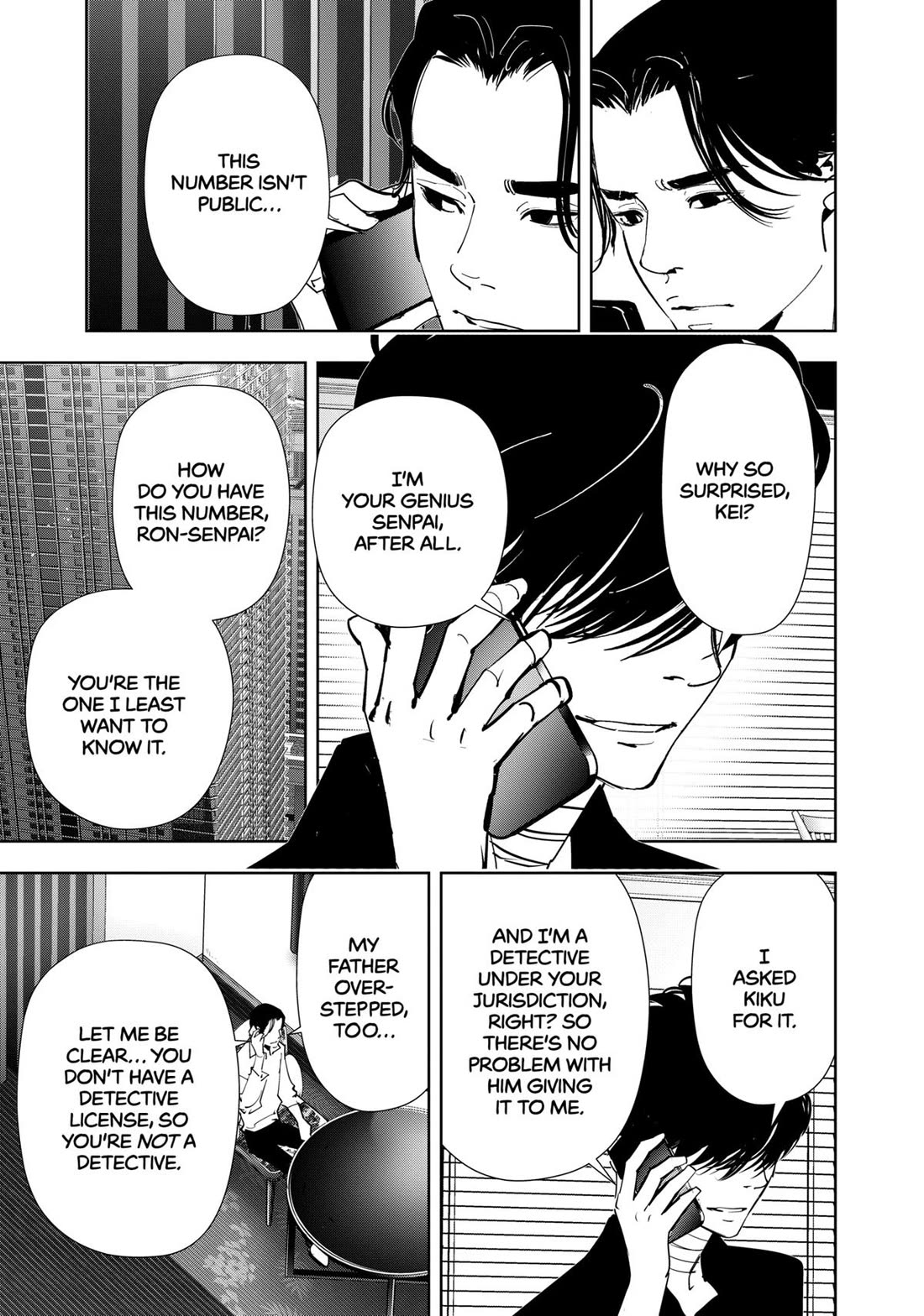 Kamonohashi Ron no Kindan Suiri chapter 125 page 21