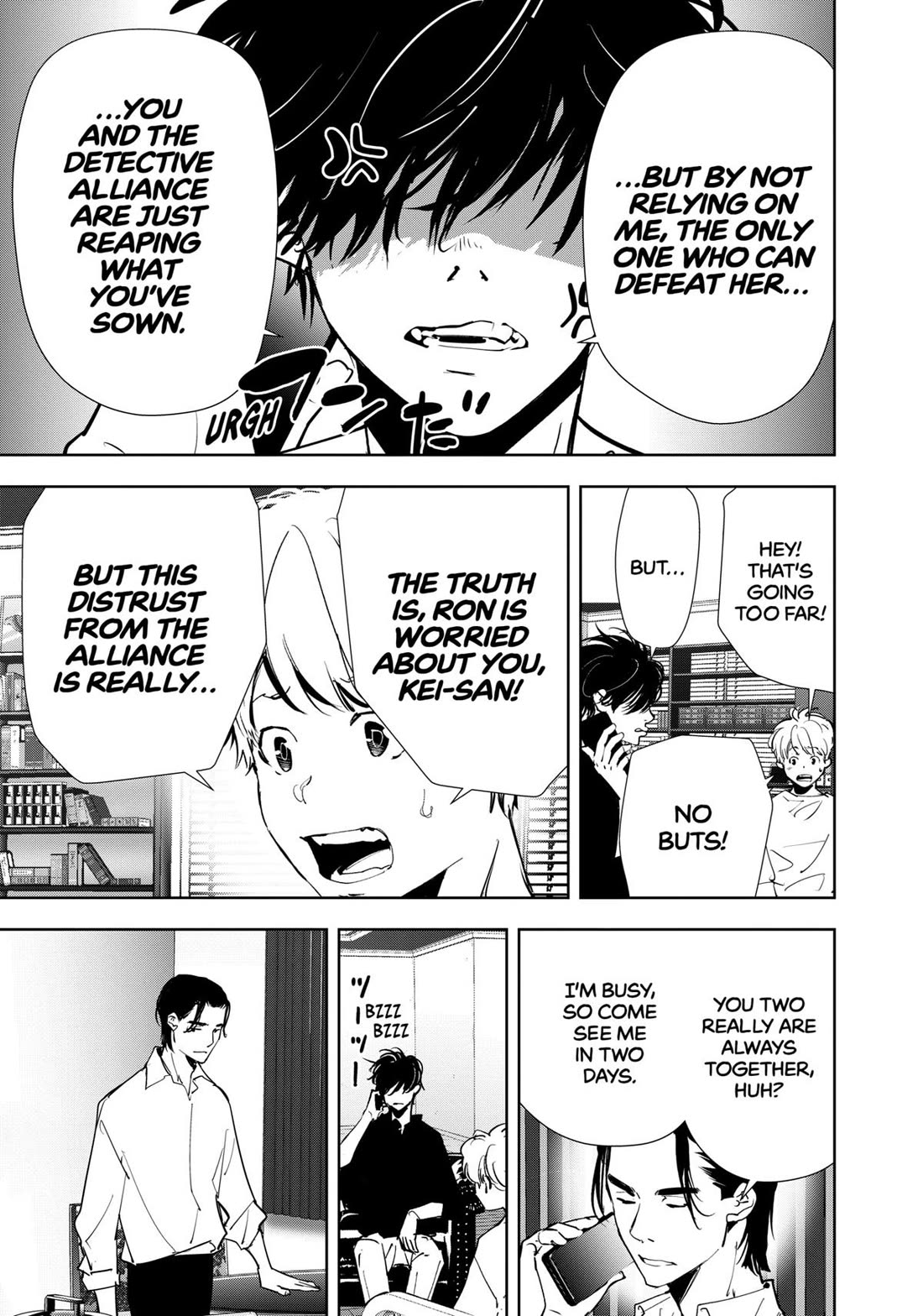 Kamonohashi Ron no Kindan Suiri chapter 125 page 23