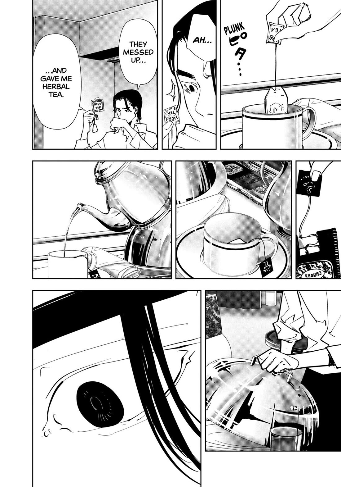 Kamonohashi Ron no Kindan Suiri chapter 125 page 24