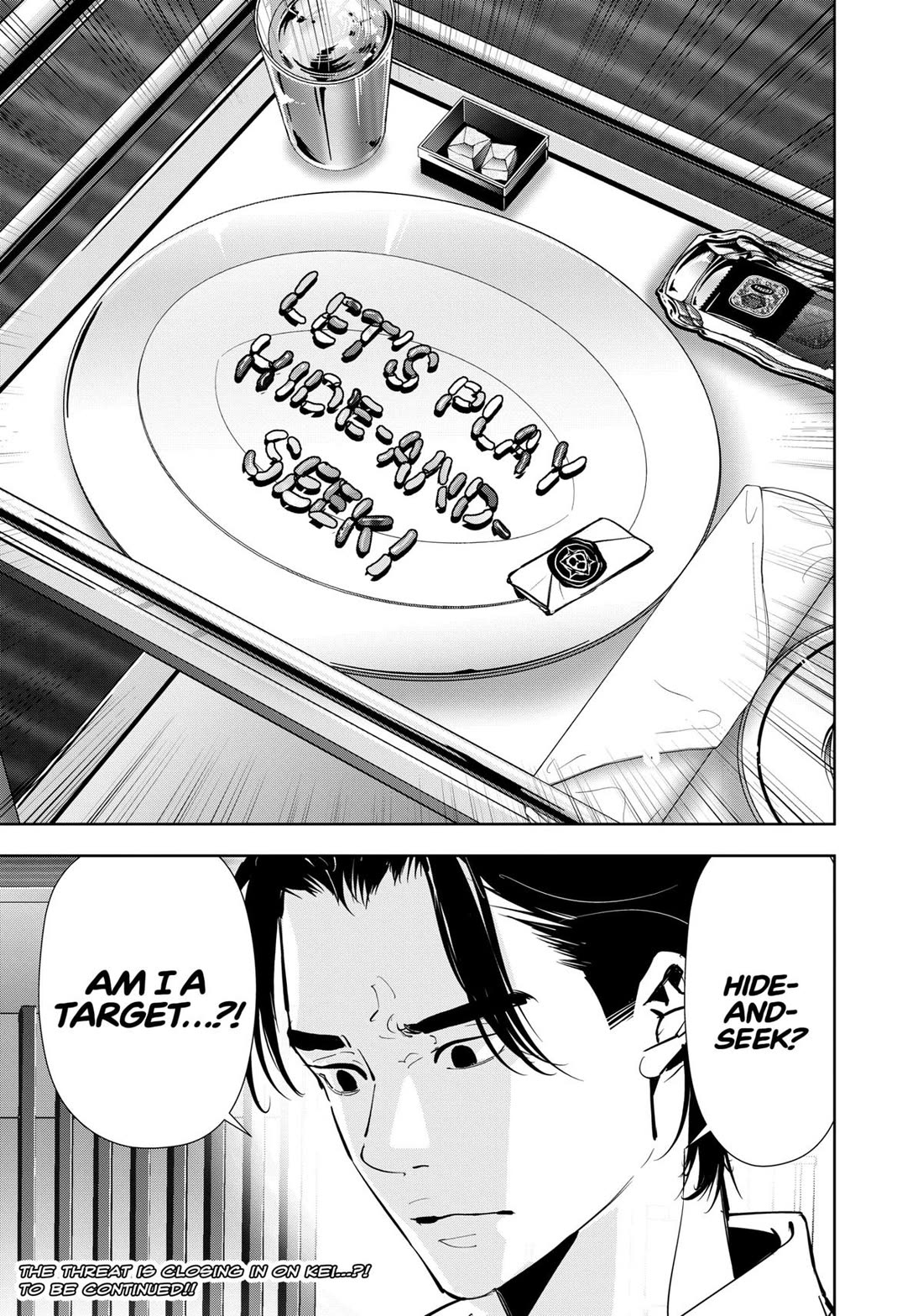 Kamonohashi Ron no Kindan Suiri chapter 125 page 25