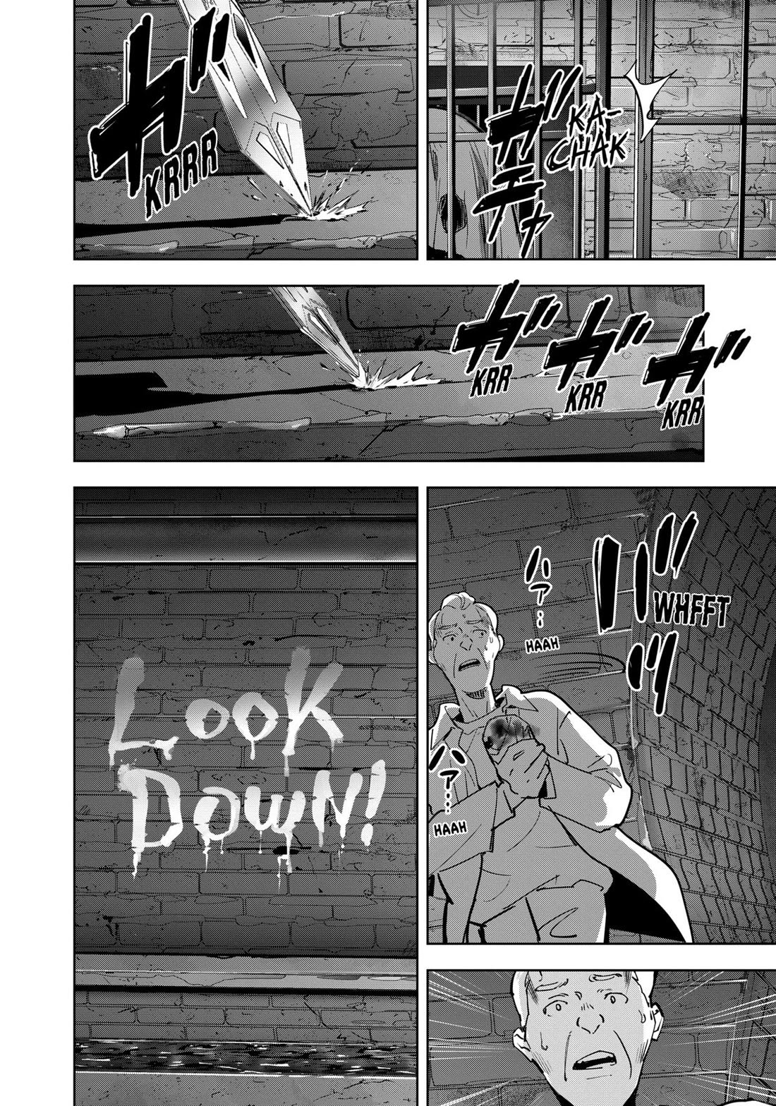 Kamonohashi Ron no Kindan Suiri chapter 125 page 4