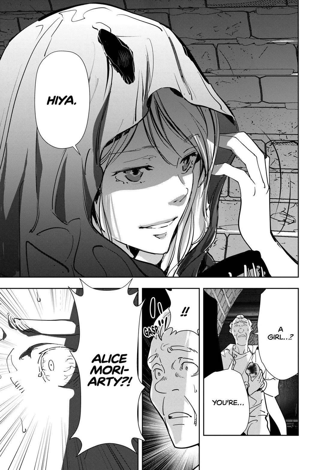 Kamonohashi Ron no Kindan Suiri chapter 125 page 7